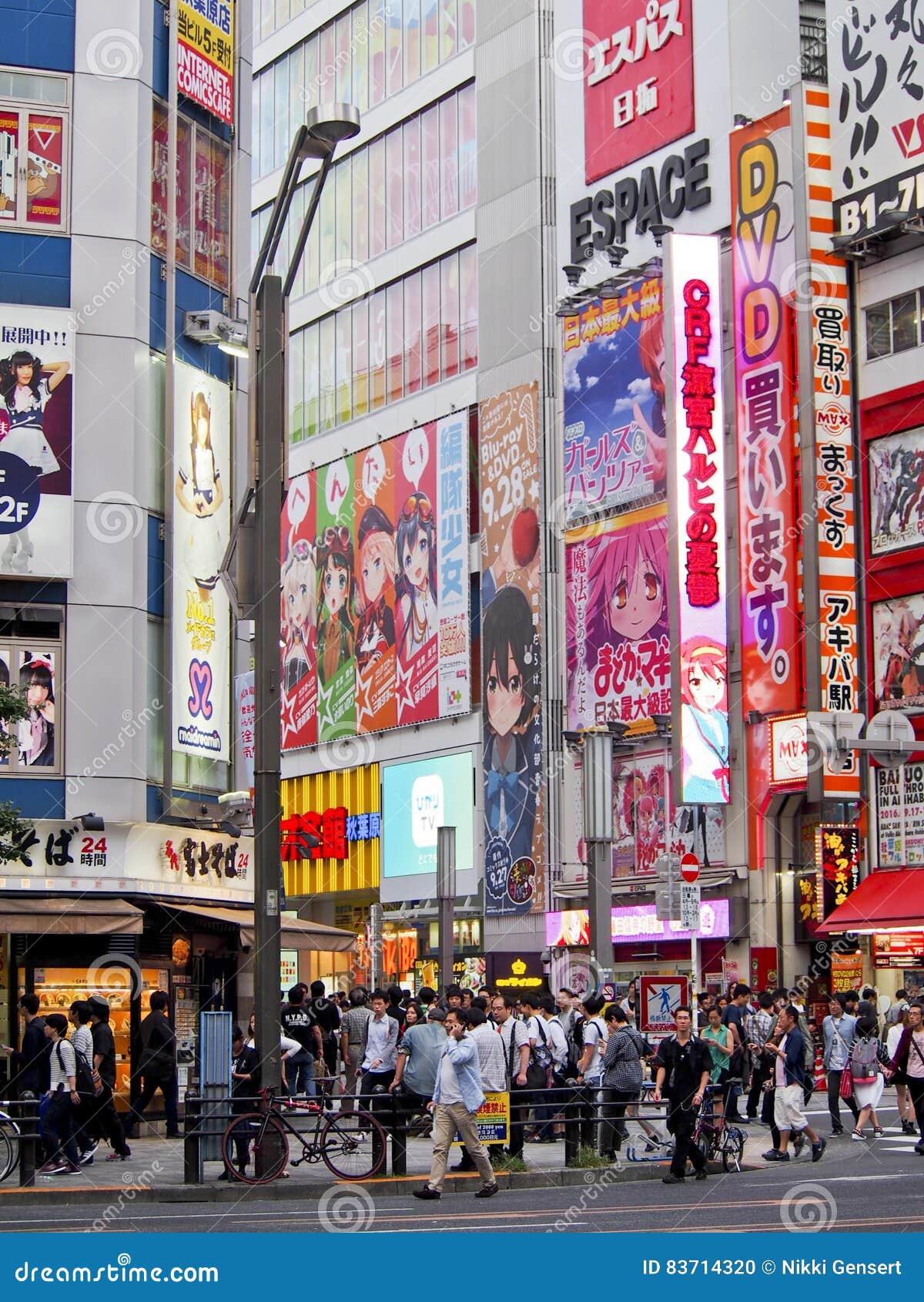 Tokyo, Japan - NOV 13, 2016: Akihabara Electric Town In Tokyo. Akihabara Is  A Popular Shopping District For Video Games, Anime, Manga, And Computer  Goods. One Of The Most Attracting Place In