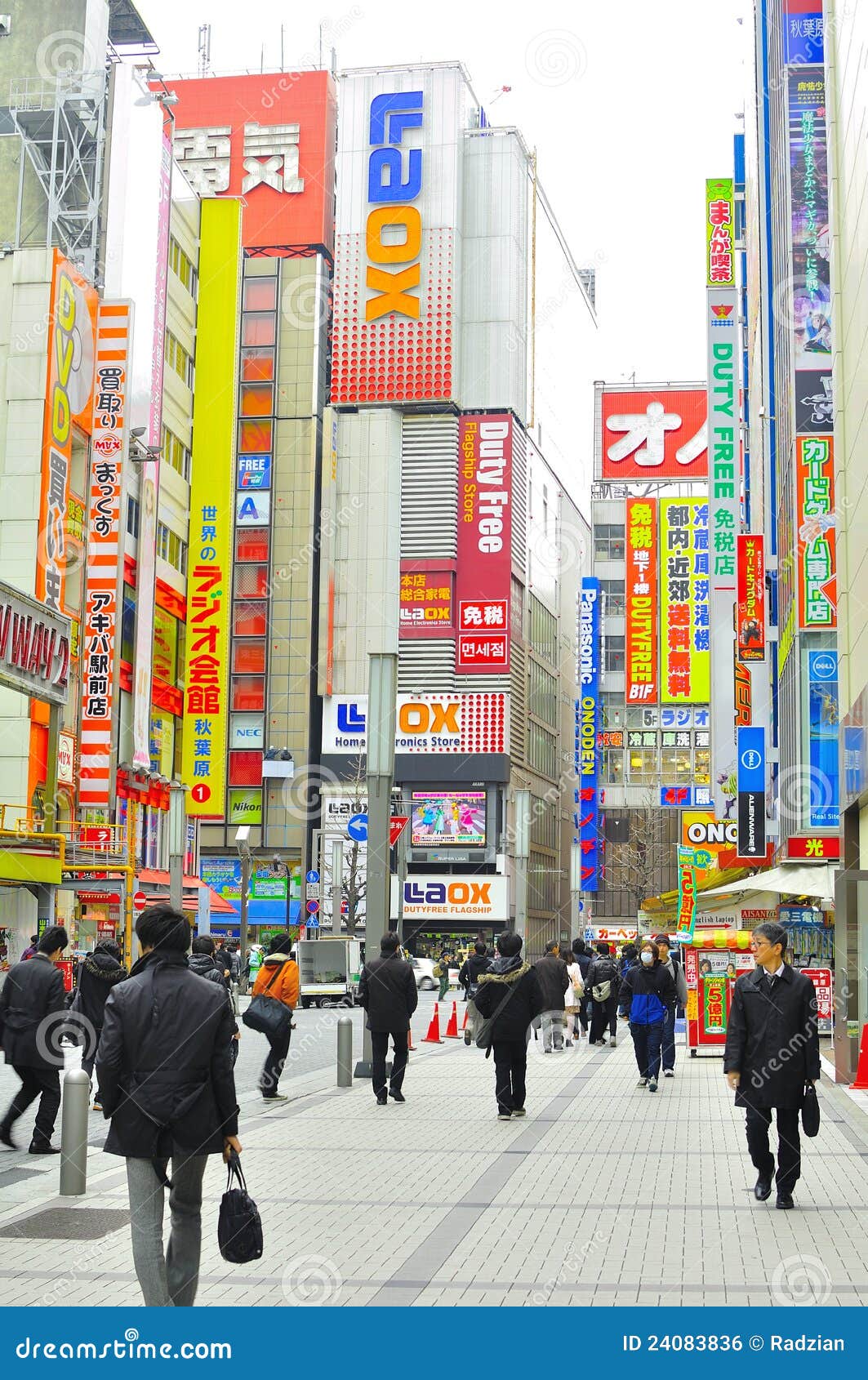 Tokyo Japan  January 8 2016 Street view of Akihabara district in Tokyo  Japan Akihabara district is a shopping area for video games anime manga  and computer goods Photos  Adobe Stock