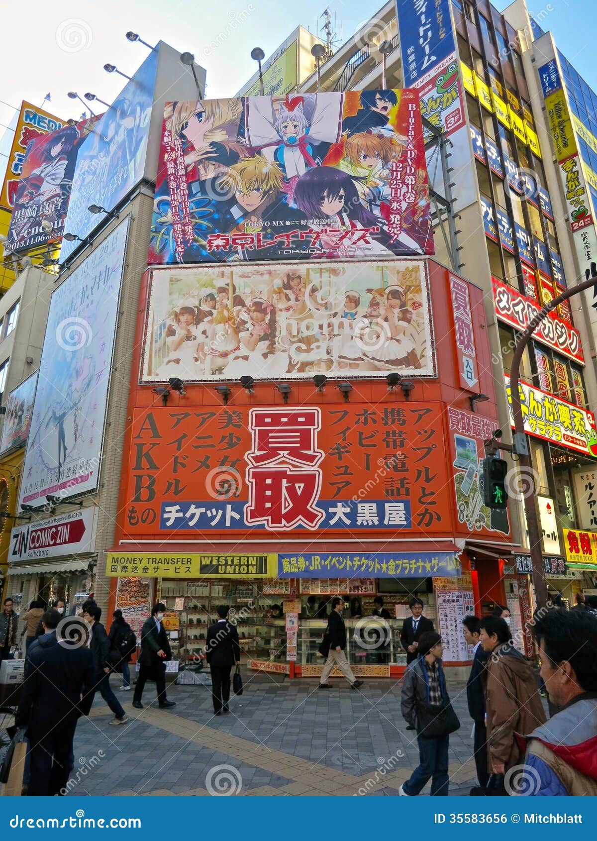 Anime District  Review of Akihabara Chiyoda Japan  Tripadvisor