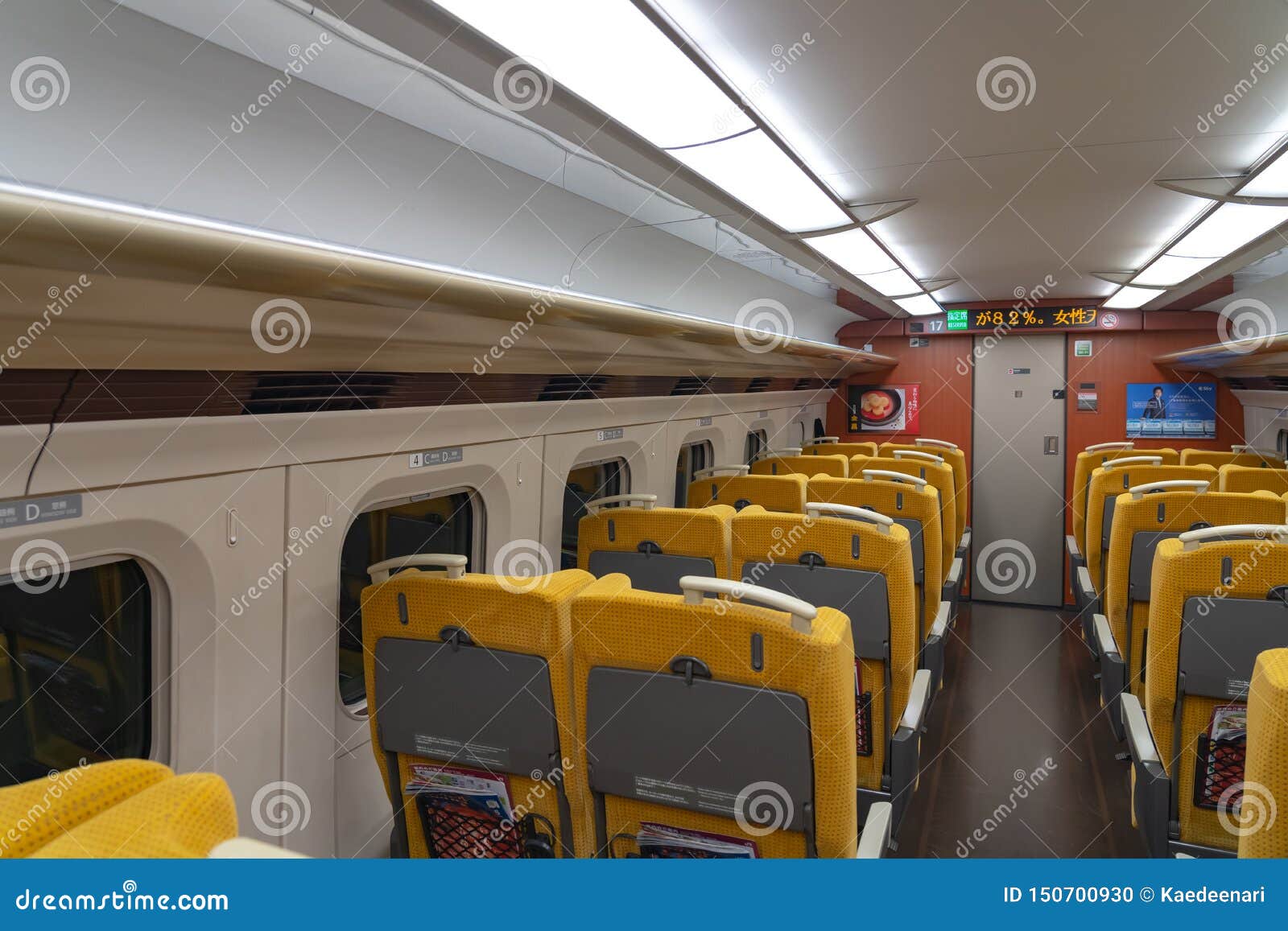 Akita Shinkansen Komachi, Interior of Standard Class Seats of E6 Series