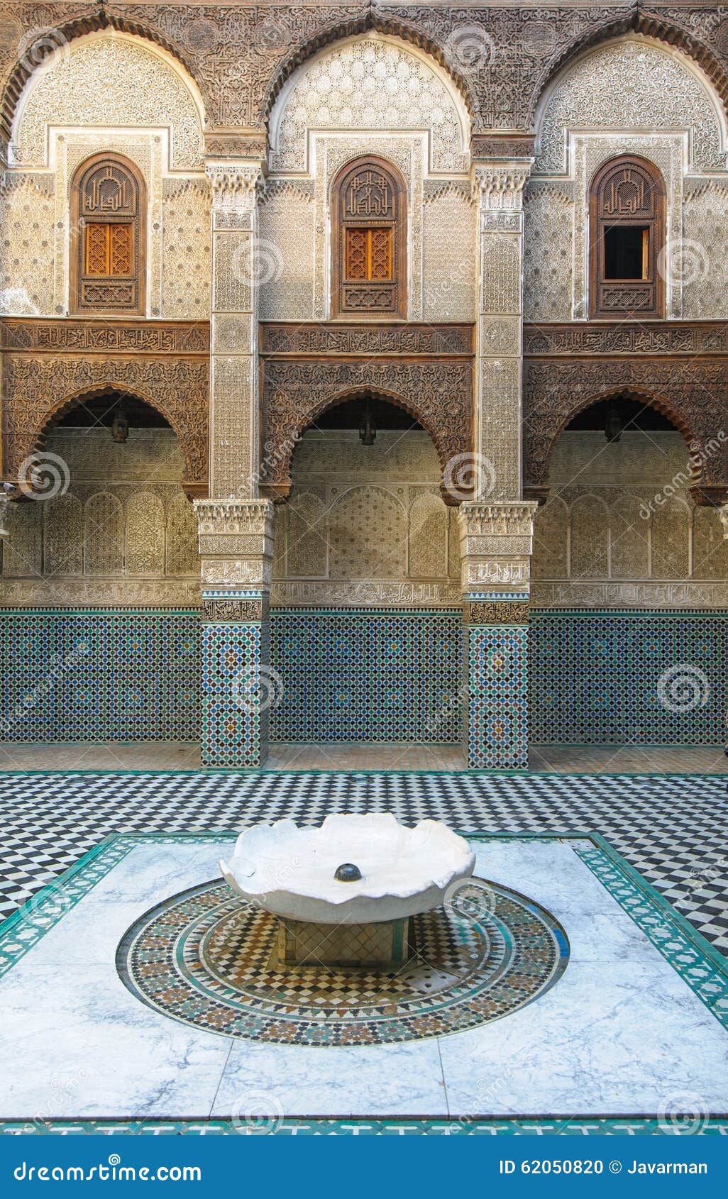 al attarine madrasa in fez, morocco