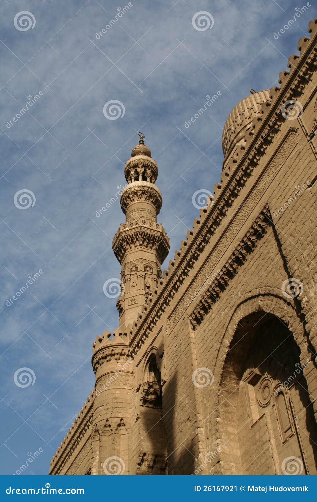 al-azhar mosque