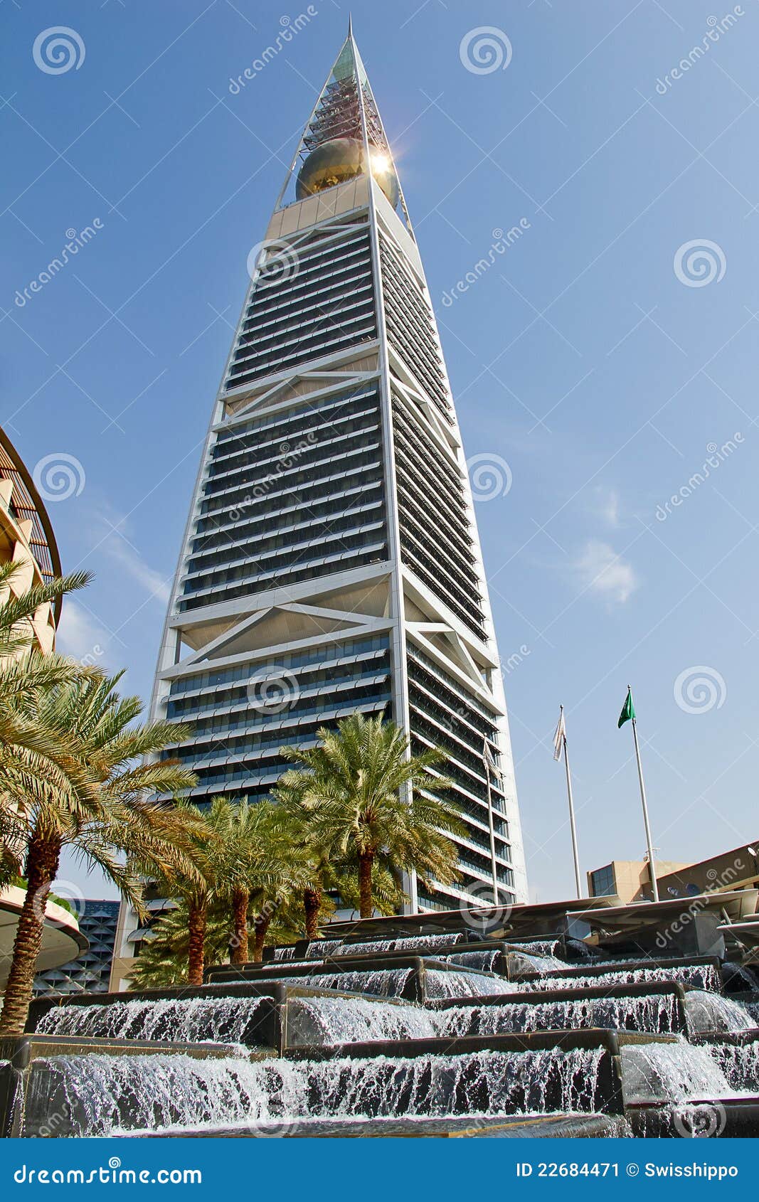 al faisaliah tower