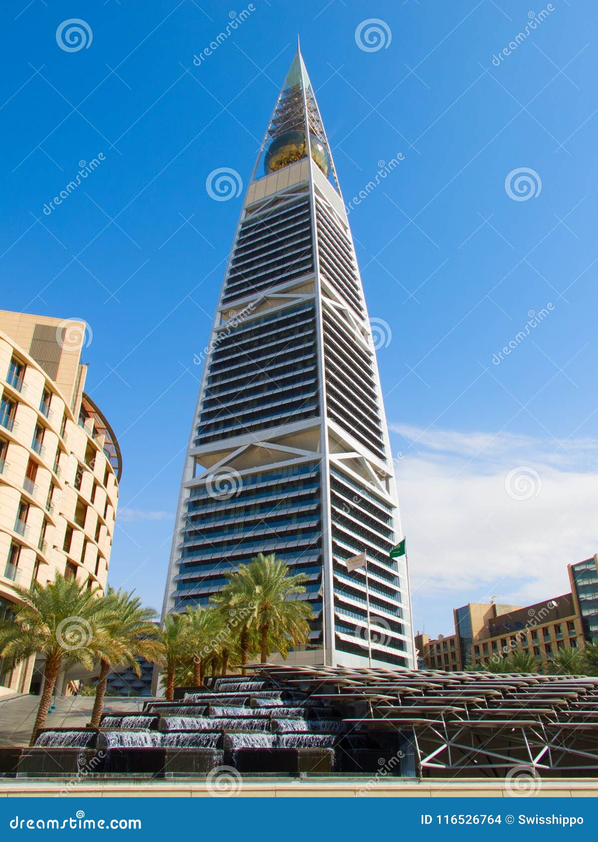 al faisaliah tower