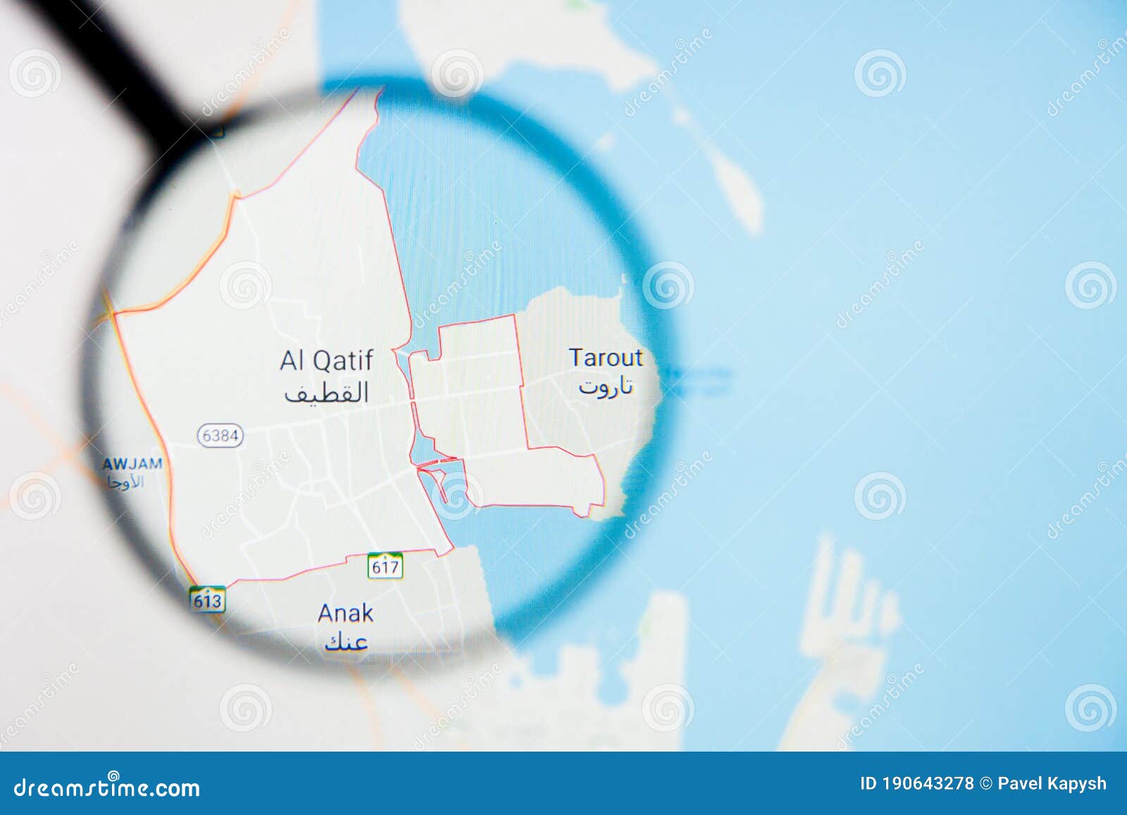 al qatif city in saudi arabia visualization illustrative concept on display screen through magnifying glass