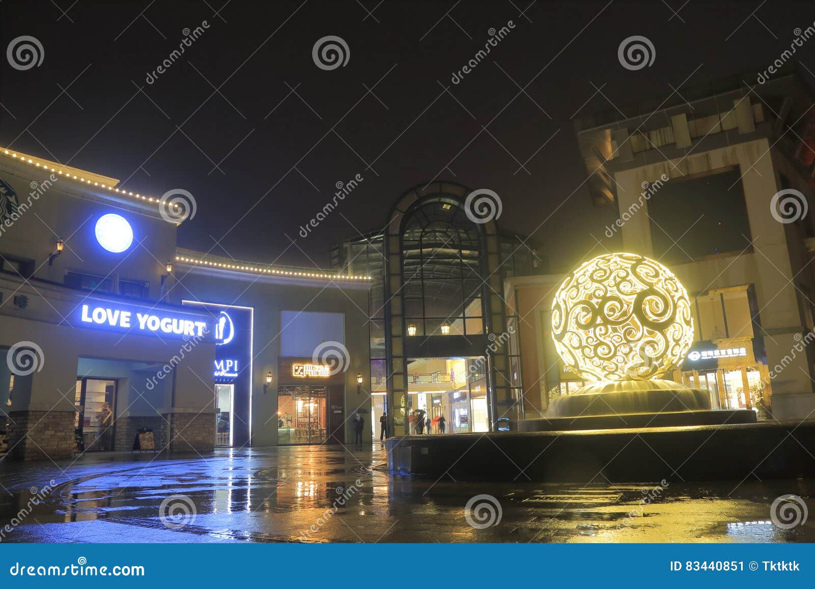 Alameda De Compras De Solana Pekín China Foto editorial - Imagen de  edificio, recorrido: 83440851