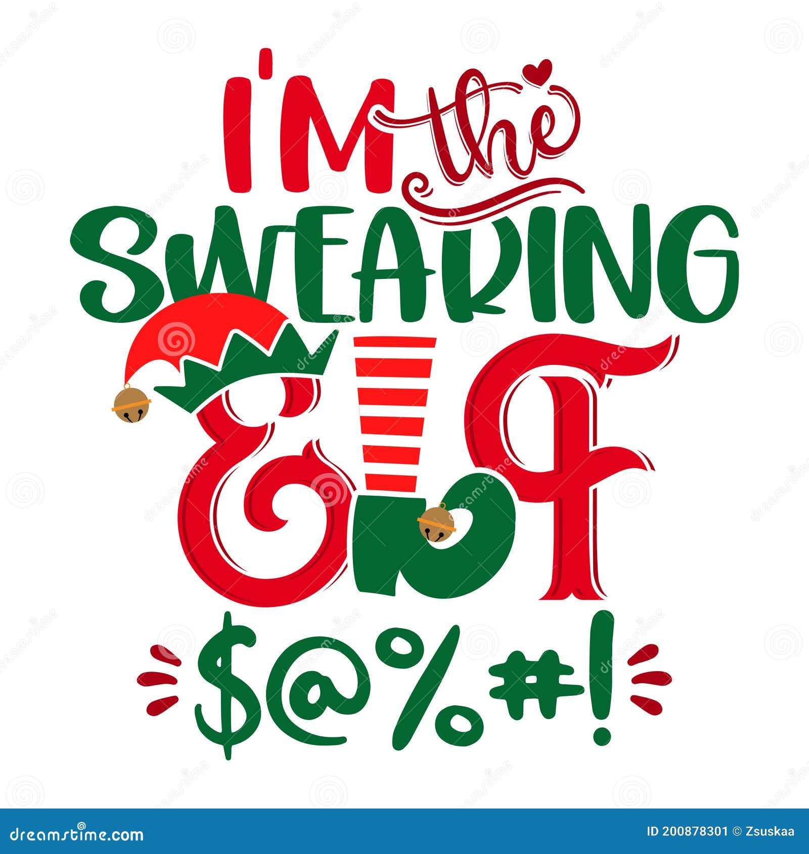 i am the swearing elf - phrase for christmas clothes or ugly sweaters