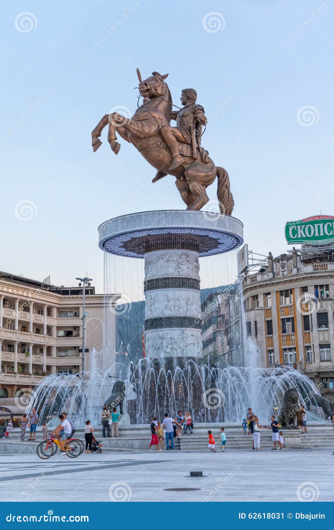 Alexander Der Grosse Skopje Redaktionelles Foto Bild Von Grosse