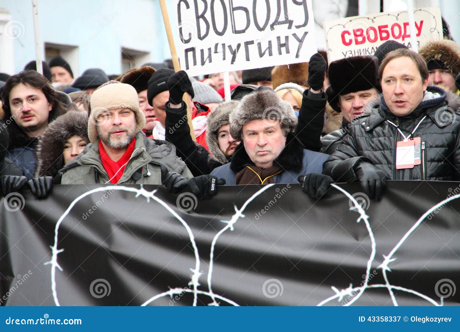 Alexander Ryklin på marschen i service av politiska fångar. Moscow russia Mars i service av politiska fångar Alexander Ryklin på marschen