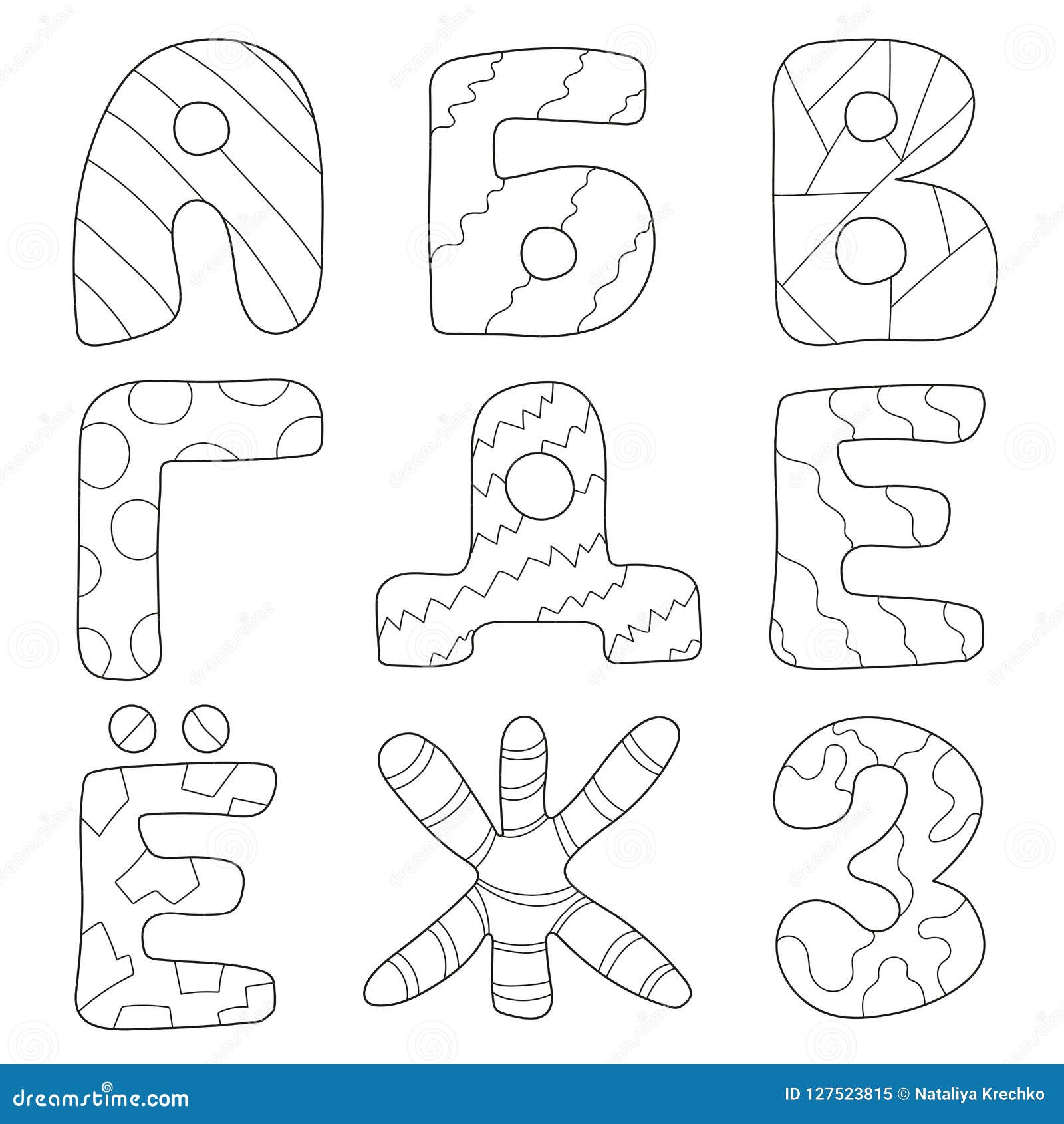 Desenhos para colorir do alfabeto Lore Lettle M e E - Desenhos