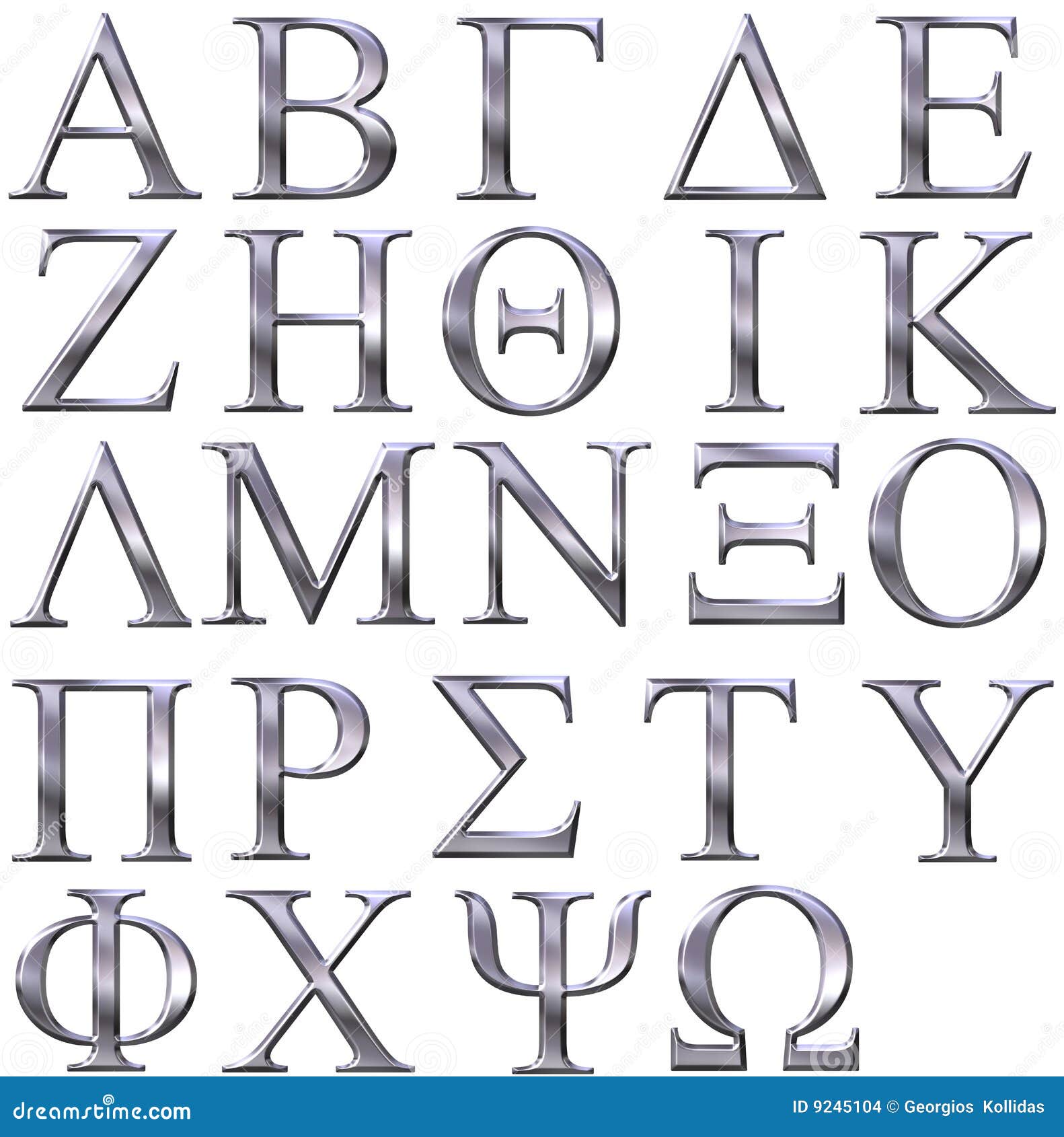 Lettera m in greco