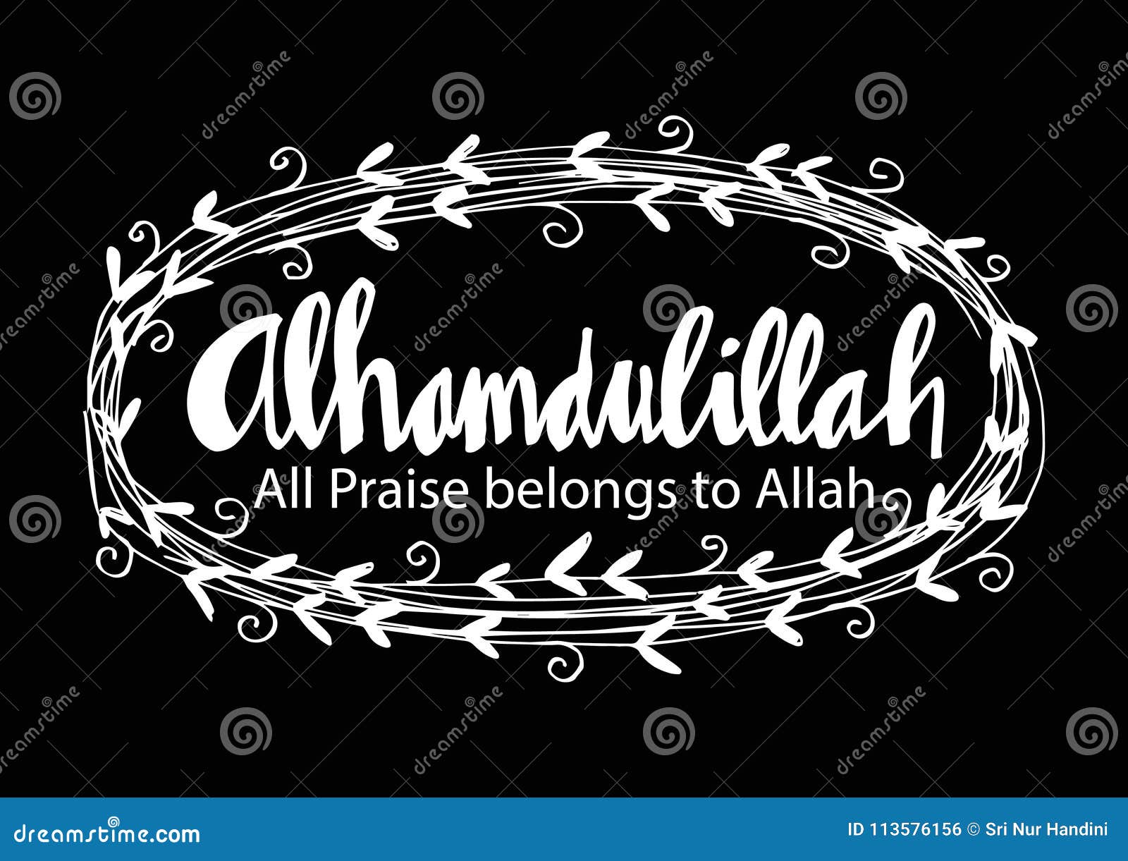 alhamdulillah praise belongs to allah hand lettering.