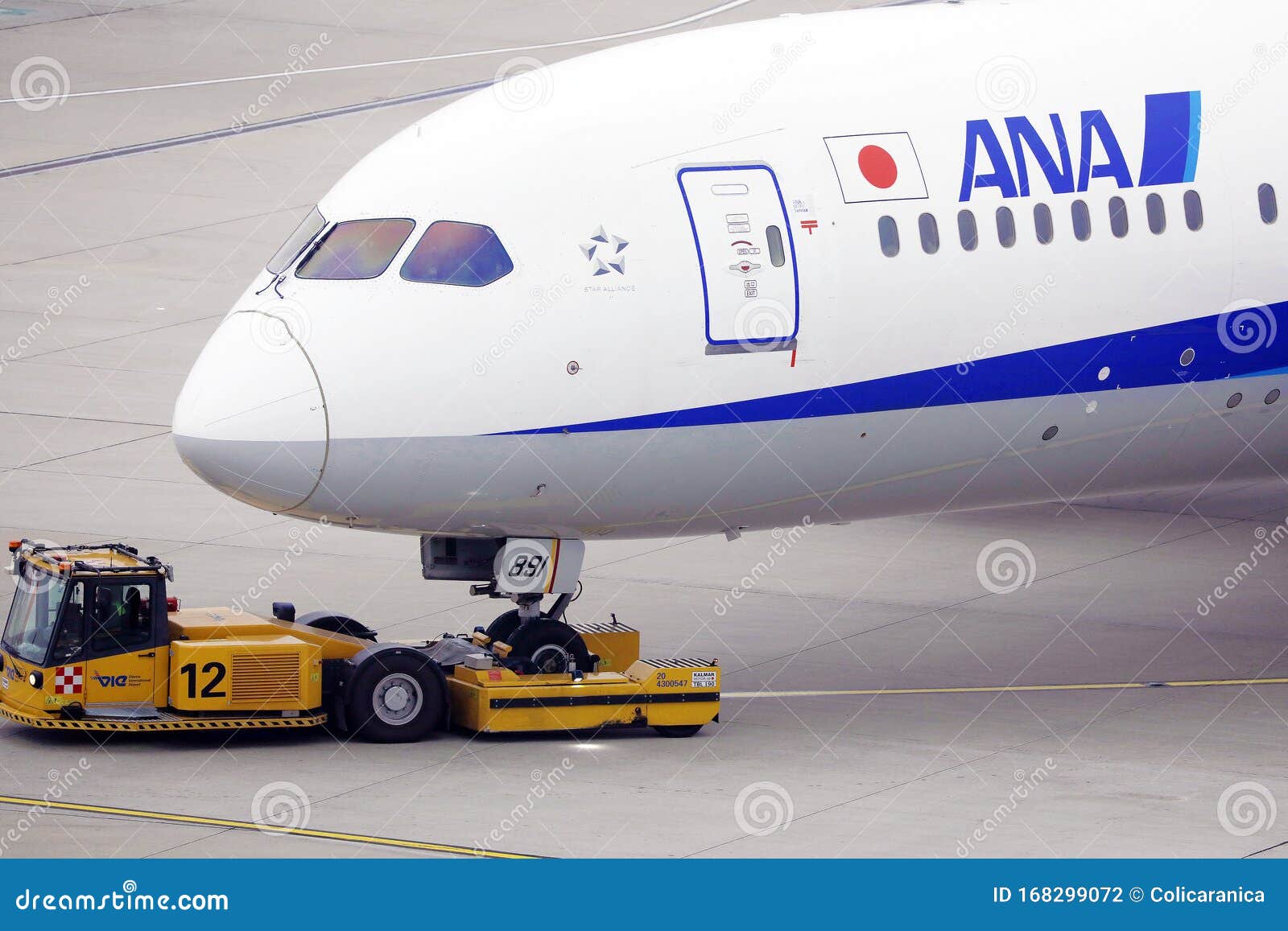 All Nippon Airways Ana Plane Being Towed Close Up Editorial Photography Image Of Airways Cityline