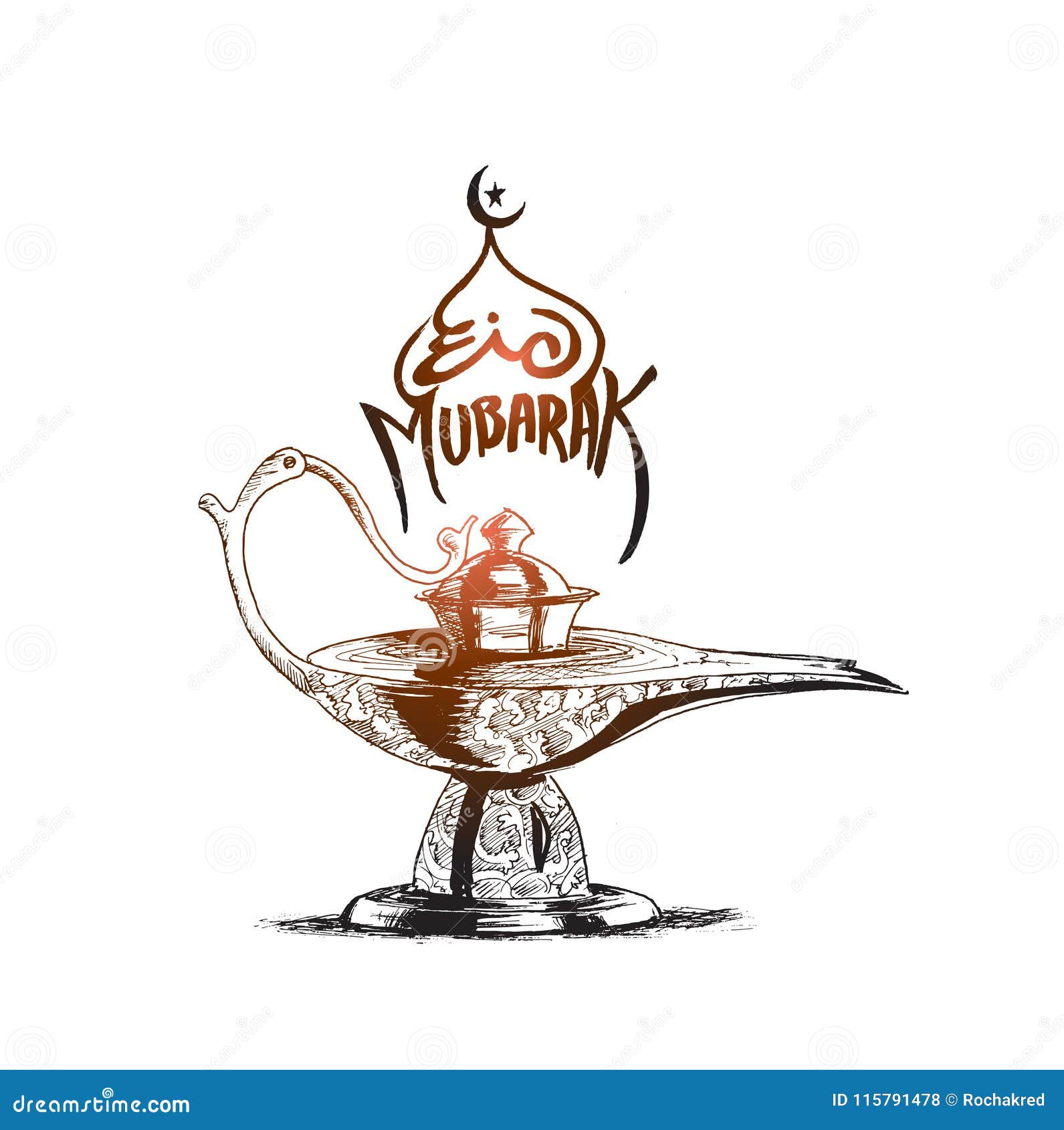 Alladin Lamp with Eid Mubarak Celebration- Calligraphy Stylish L ...