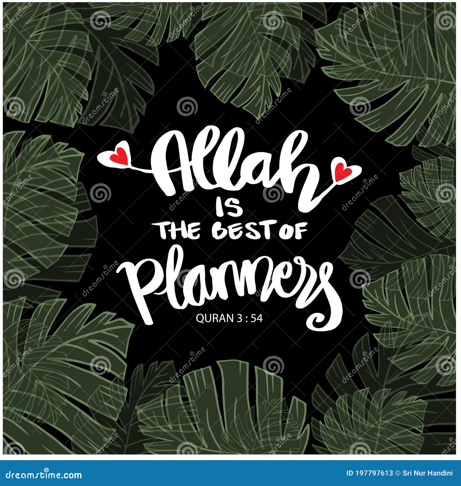 Allah Is De Beste Planner Allah is De Beste Planners Quote Quran Vector Illustratie - Illustration of achtergrond, arabier: 197797613