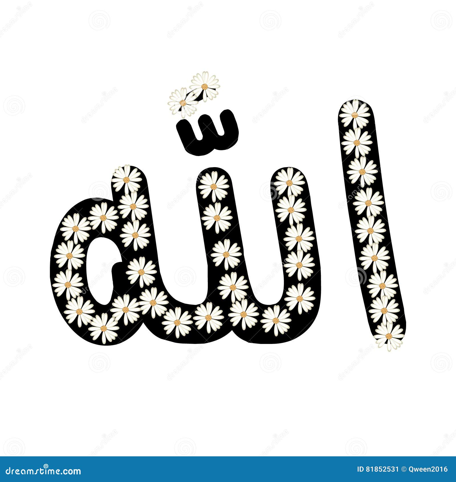 Allah Flowers Design allahflowers Stock Image Image of life, colorful 81852531