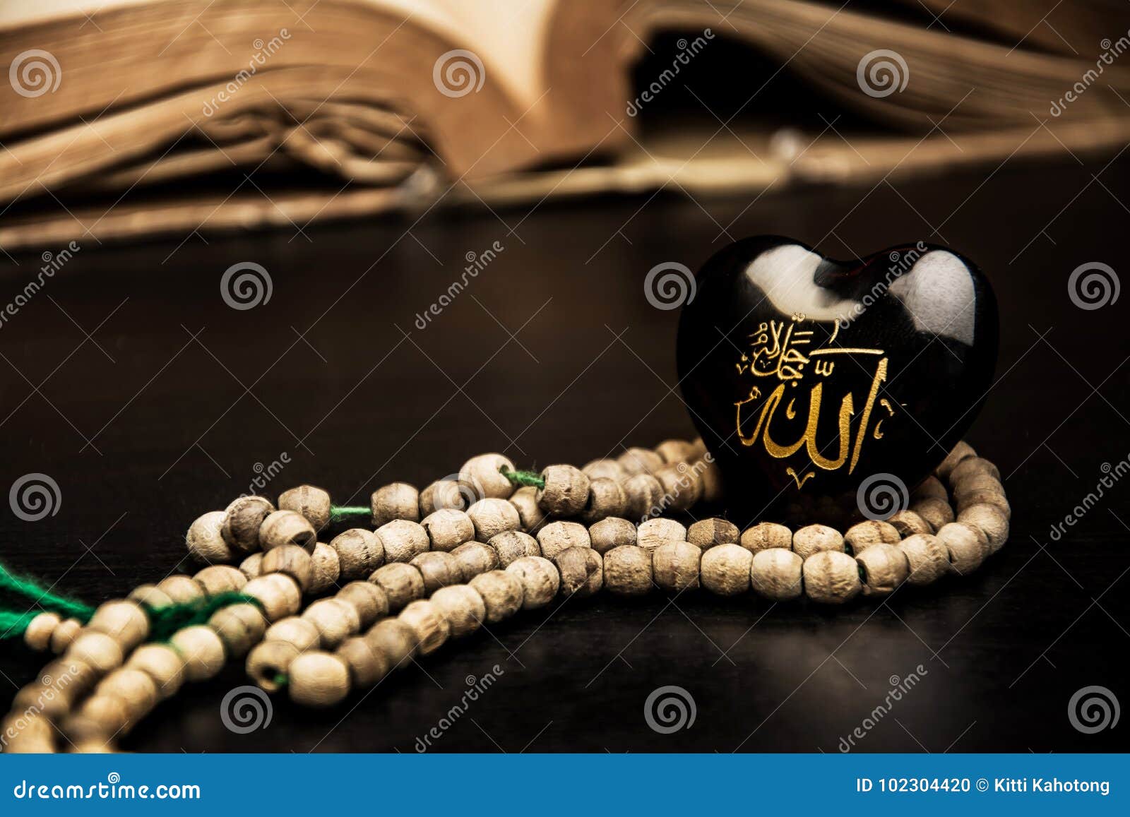 Allah god of Islam stock photo. Image of muslim, charity - 102304420