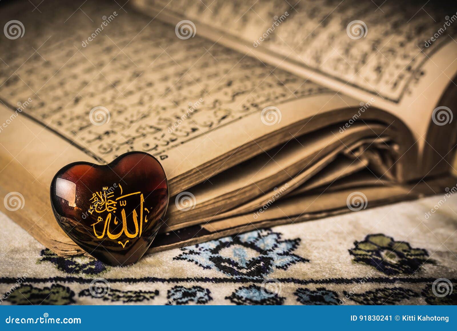 Allah God of Islam Symbol Koran Background Stock Image - Image of ...