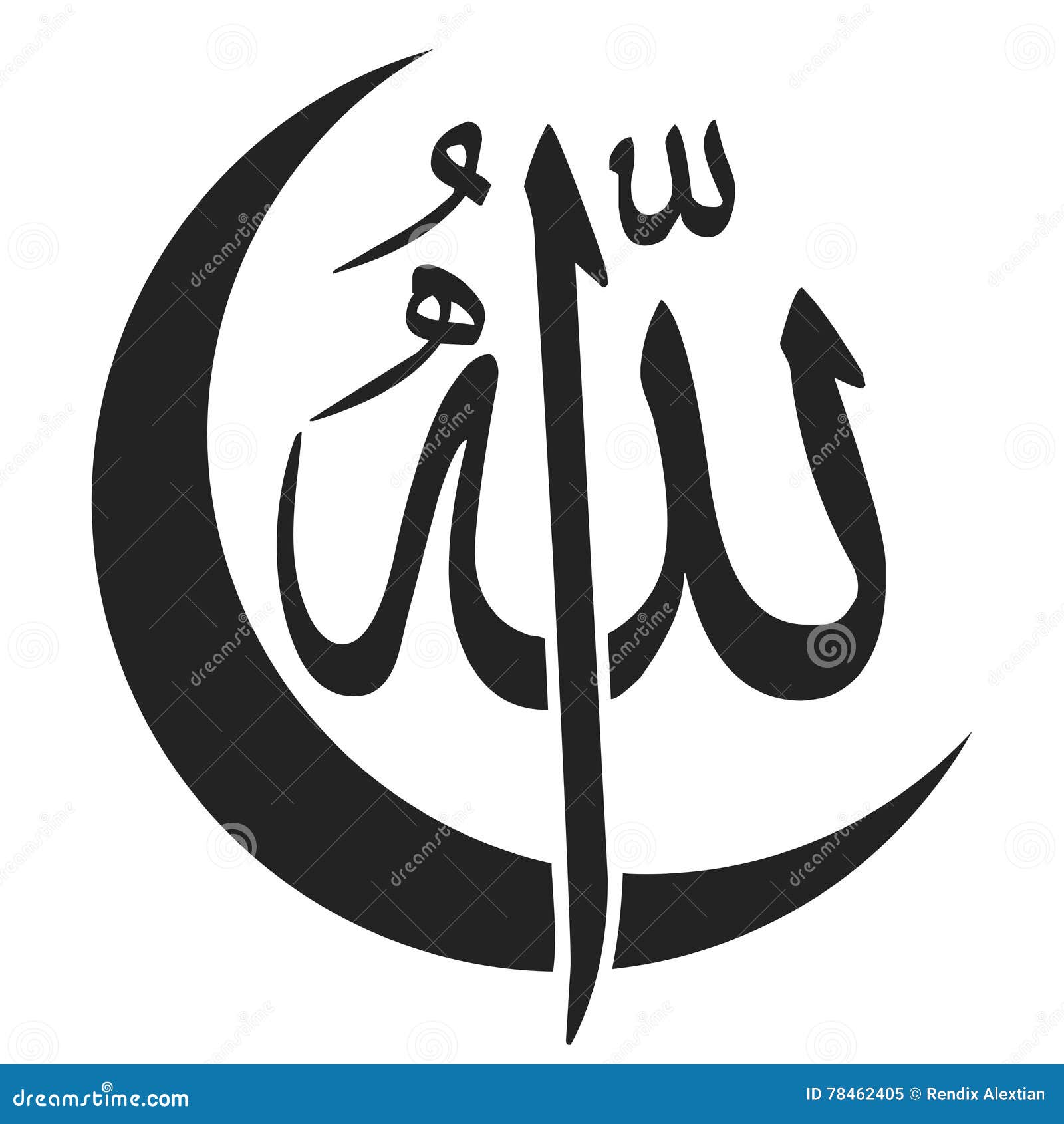 Allah Im Arabischen Kalligraphie-Schreiben Mit Sichelförmigem Mond