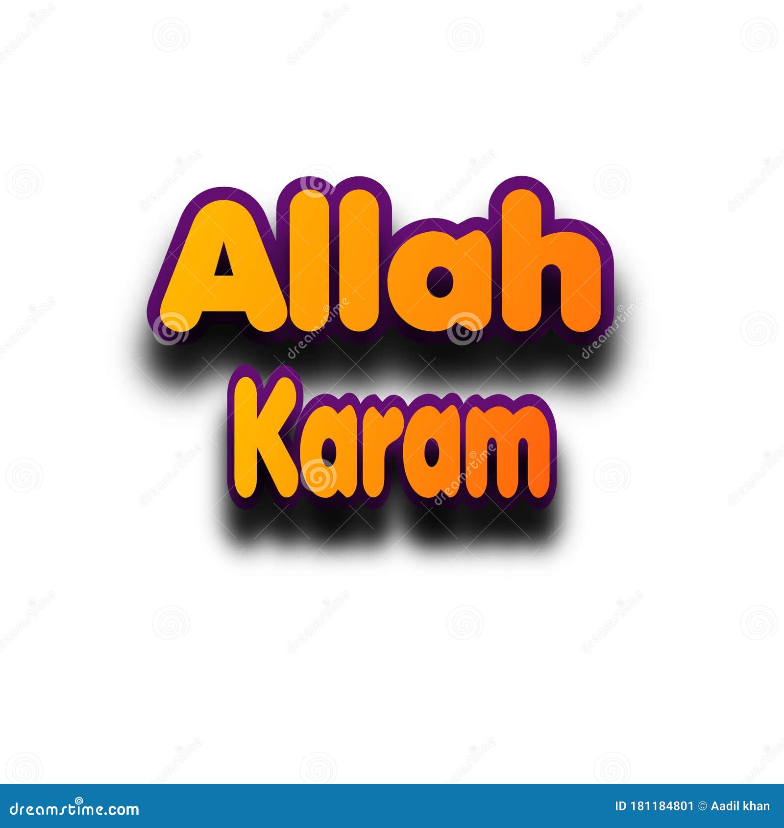 Allah Karam Wallpaper with White Background Stock Illustration -  Illustration of reading, arab: 181184801