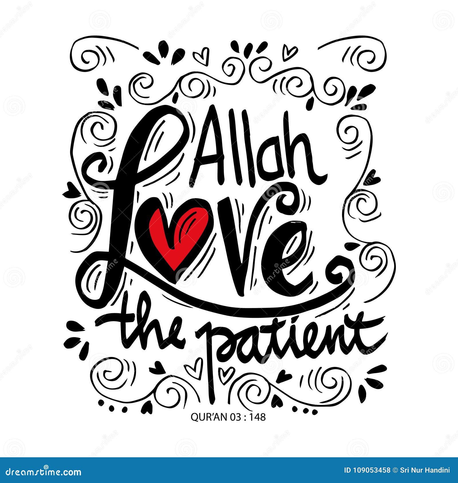 Allah Liebe Der Patient Zitat Quran Stock Abbildung Illustration