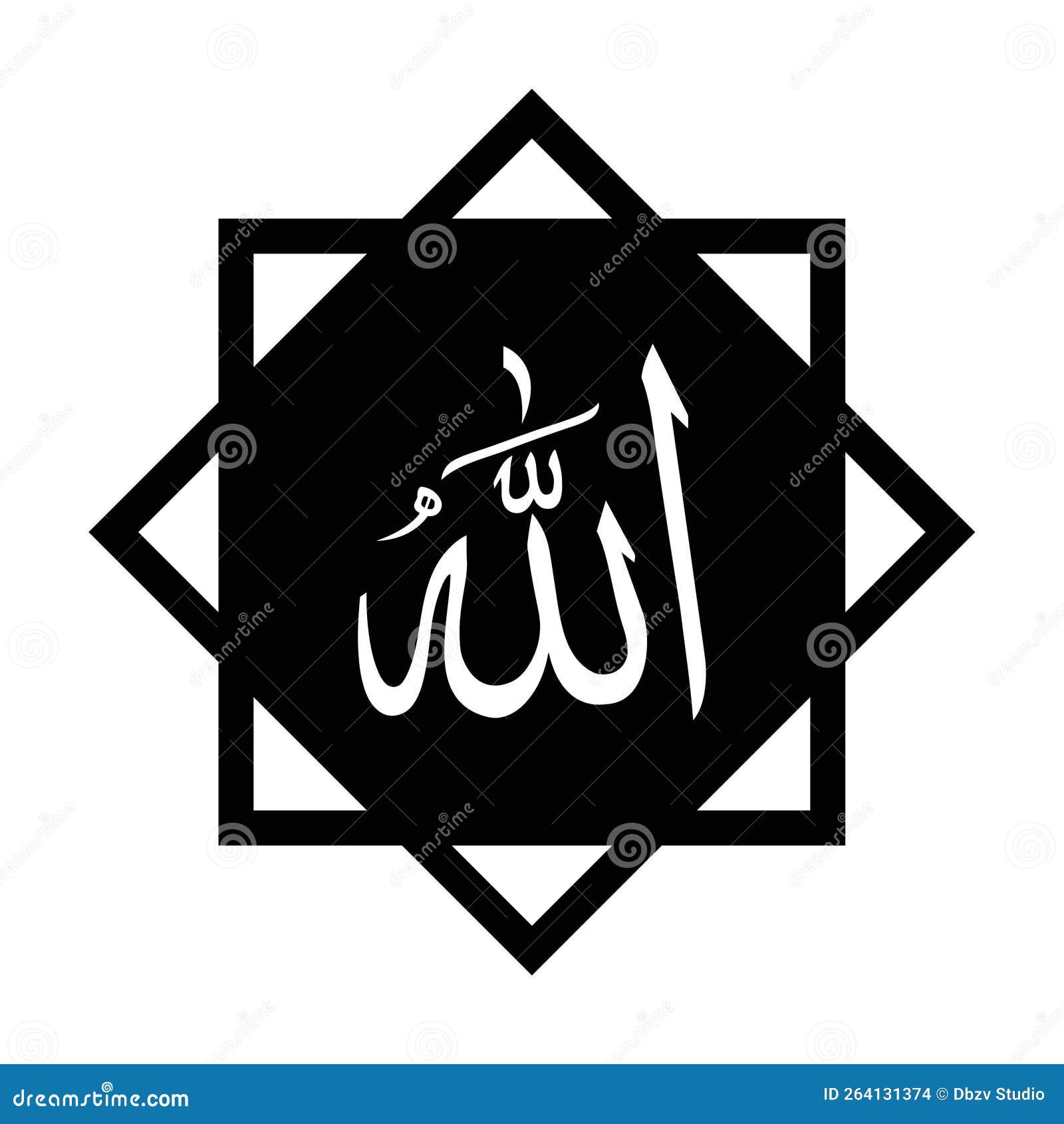 Allah Writing Arabic Calligraphy on Islamic Star on the White