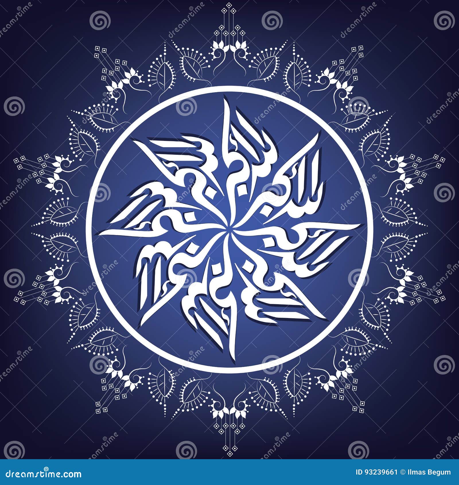 Featured image of post Allahu Akbar Calligraphy Vector