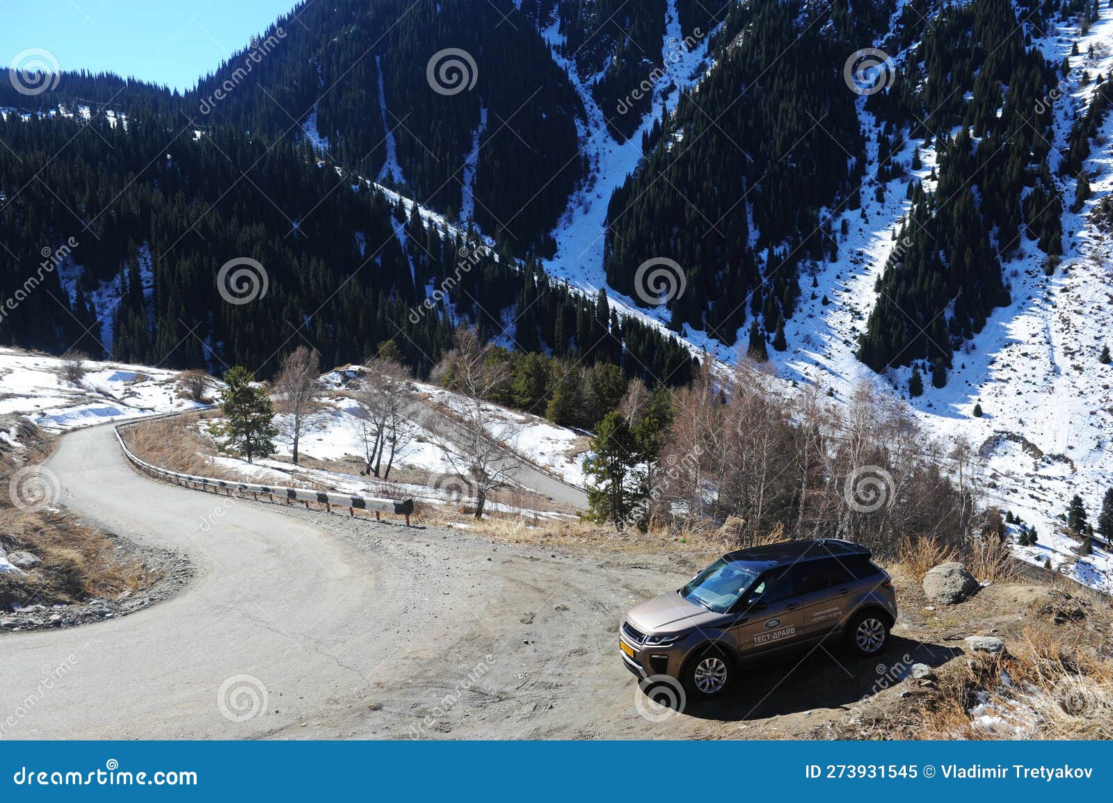 almaty, kazakhstan - 02.29.2016 : a test drive of a range rover evoque car in a mountainous area in the winter season