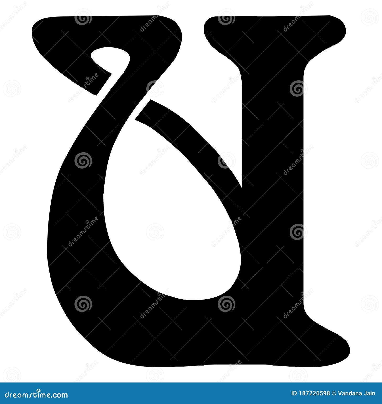 Alphabet Symbol - Stylish Letter  Font Symbol of   on White Background. Stock Illustration - Illustration of elementary, letter:  187226598