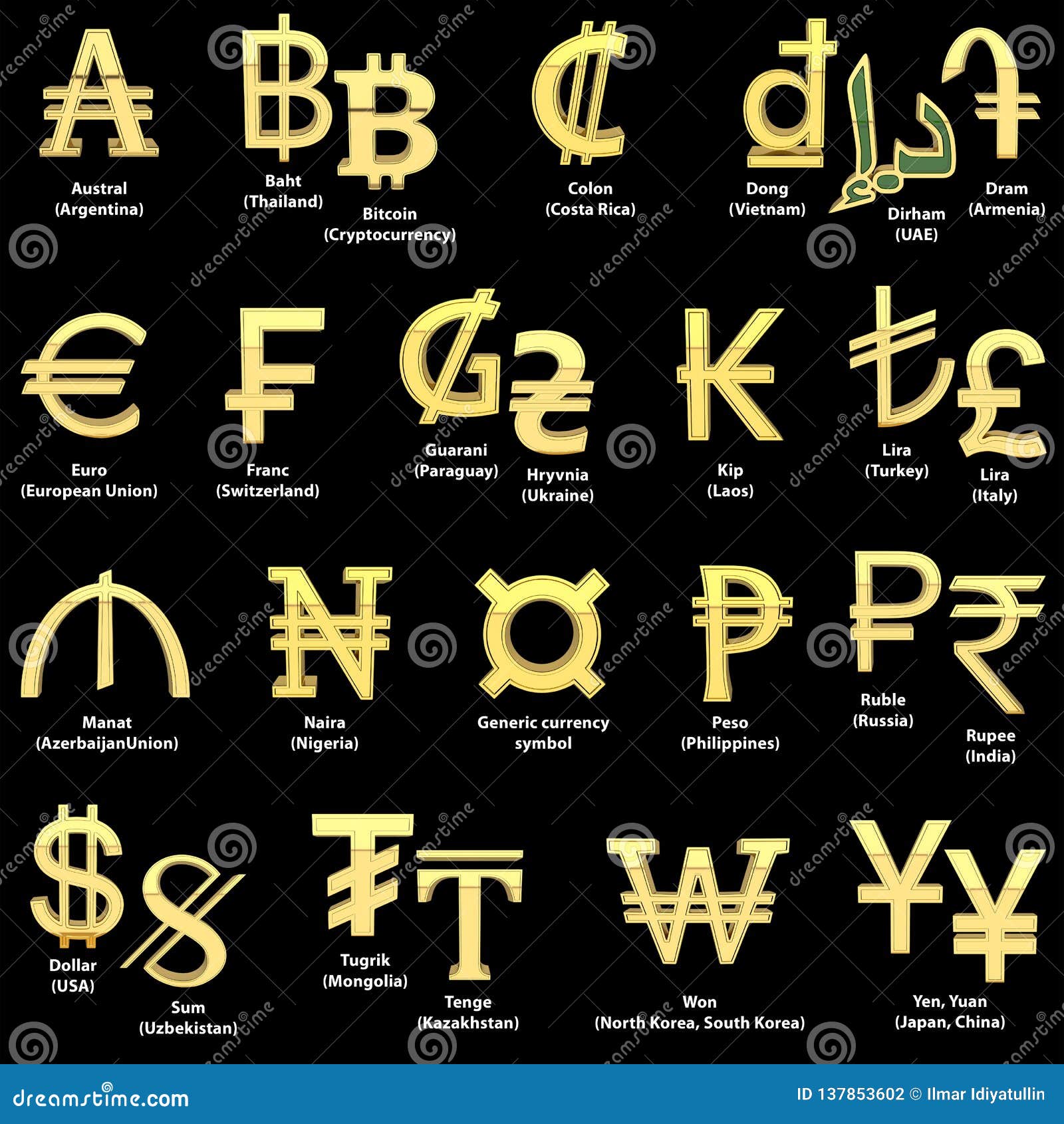 My Image 25