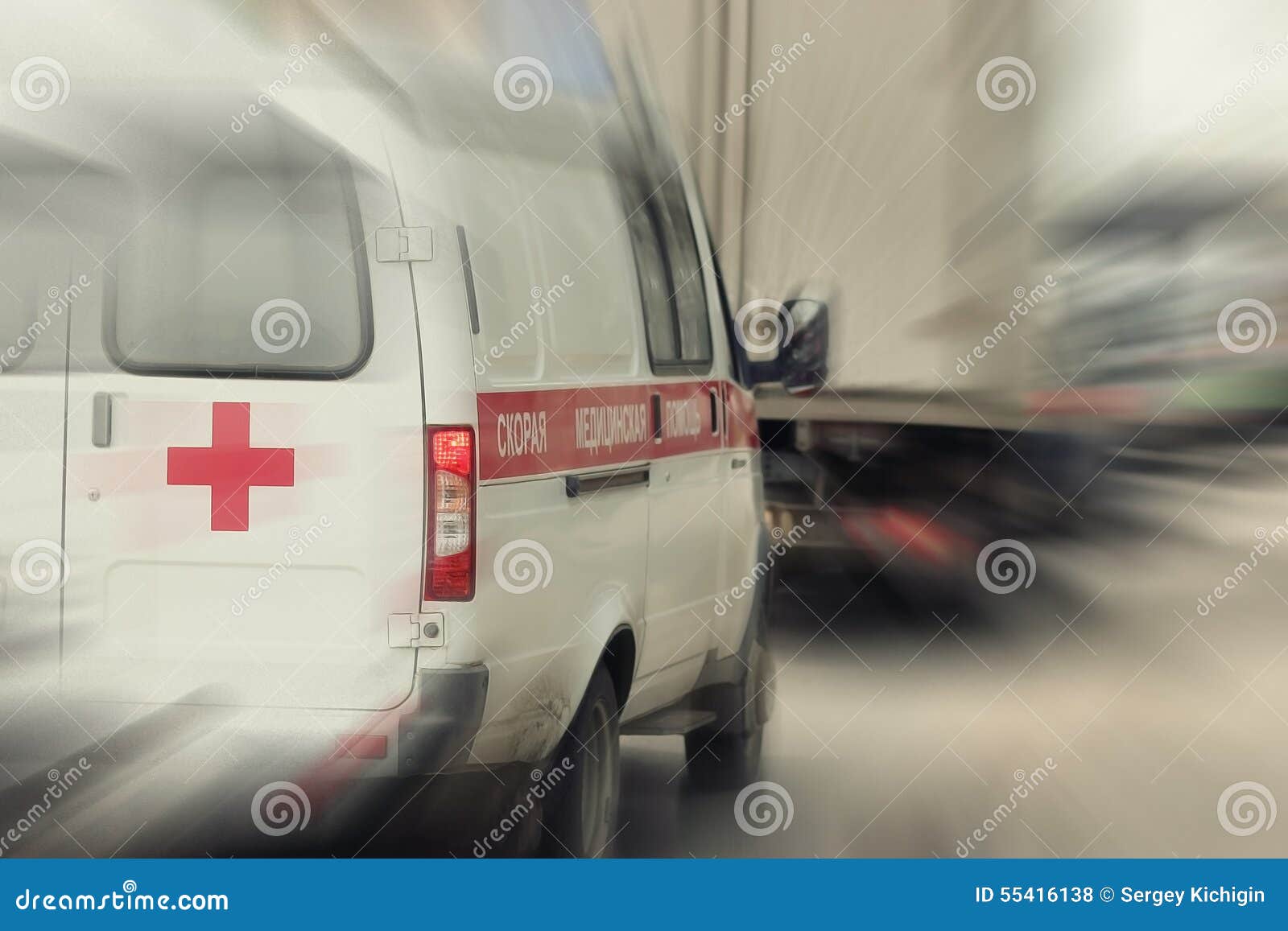 Ambulance in traffic jam editorial stock photo. Image of hospital