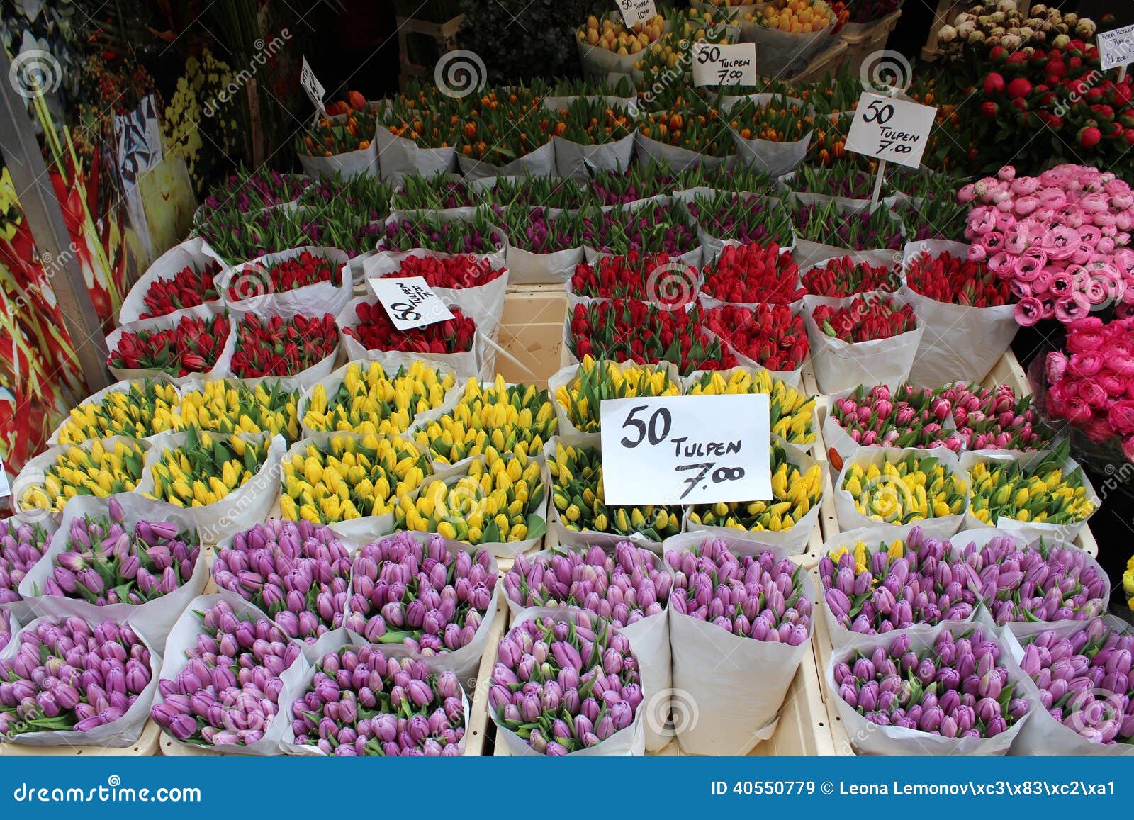 Сколько стоят тюльпаны на рынке. Фуд Сити рынок цветы. Цветы фуд Сити тюльпаны. Цветочный рынок в Амстердаме. Цветочный магазин в фуд Сити.
