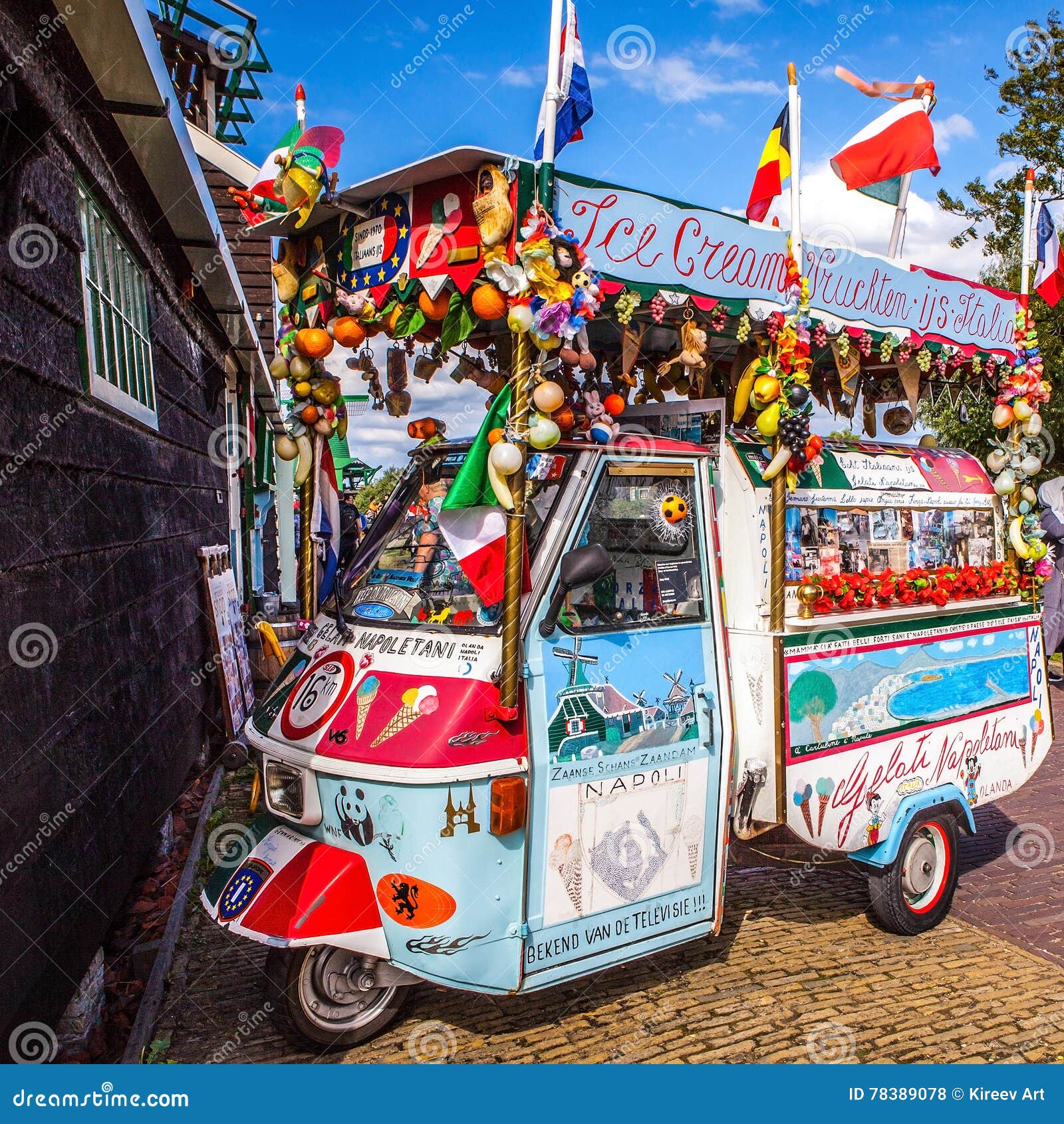AMSTERDAM, NETHERLANDS AUGUST 15, 2016 Amusing Car with Fruit