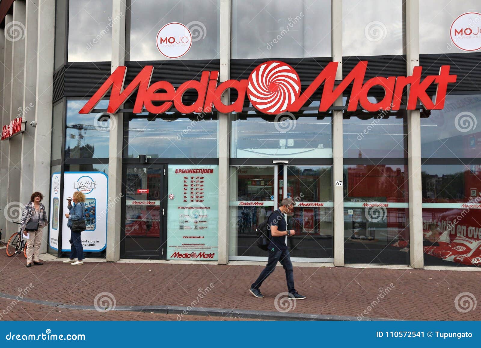 MediaMarkt - Media Markt storefront in Eindhoven NL - Media Markt is a  German multinational chain of consumer electronics stores with over 1000  stores Stock Photo - Alamy