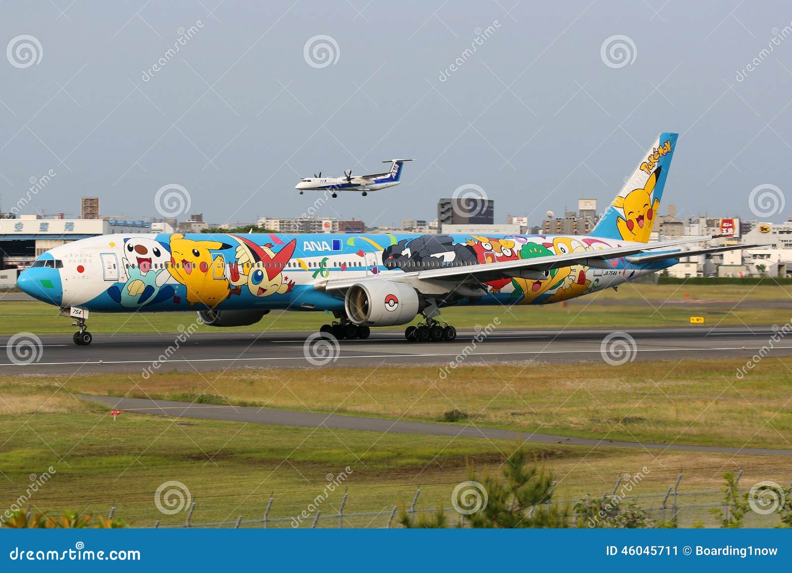Pokemon airbus A340 jumbo