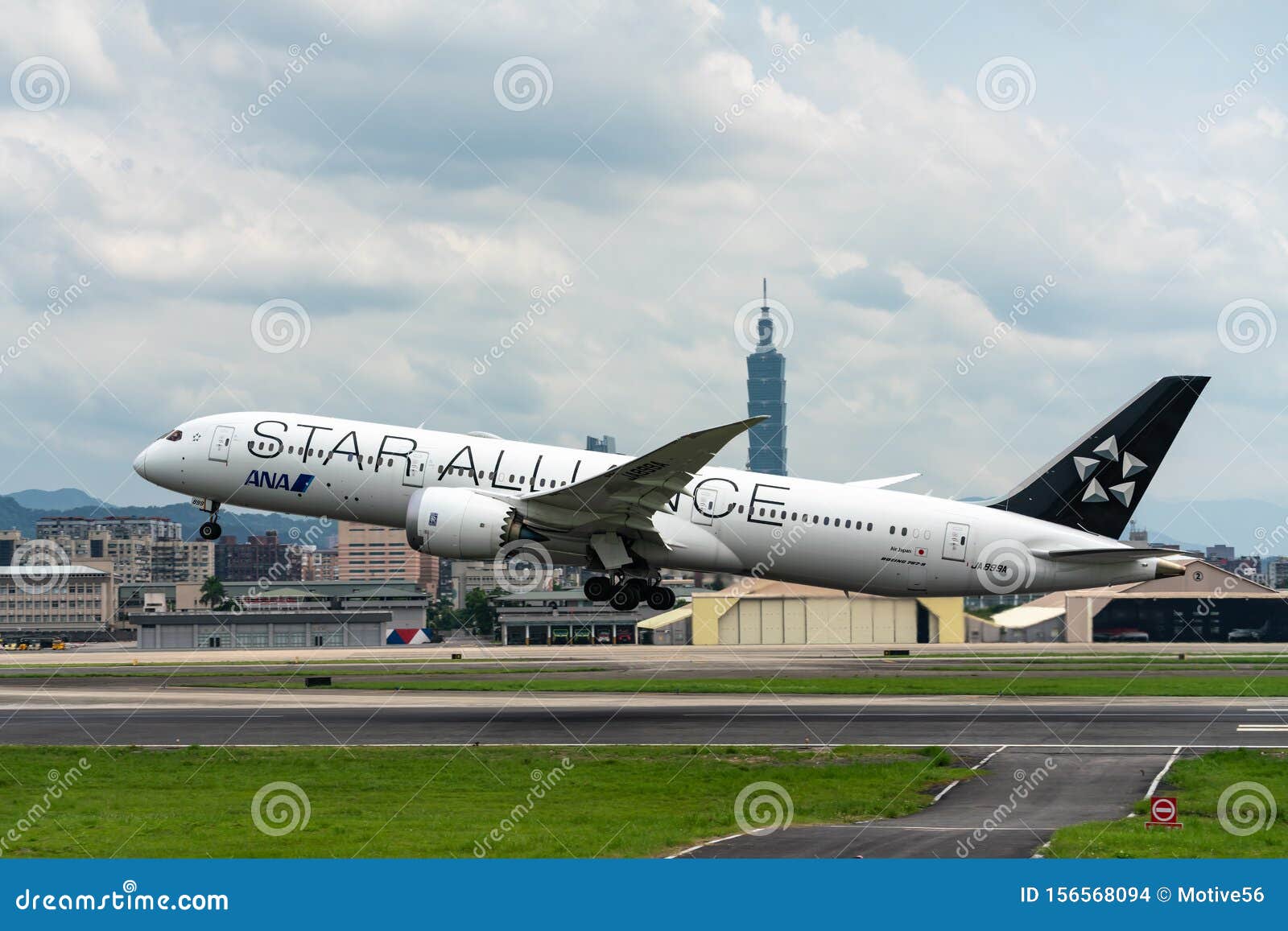 ANA Boeing 787-9 Dreamliner Star Alliance Special Paint Taking Off