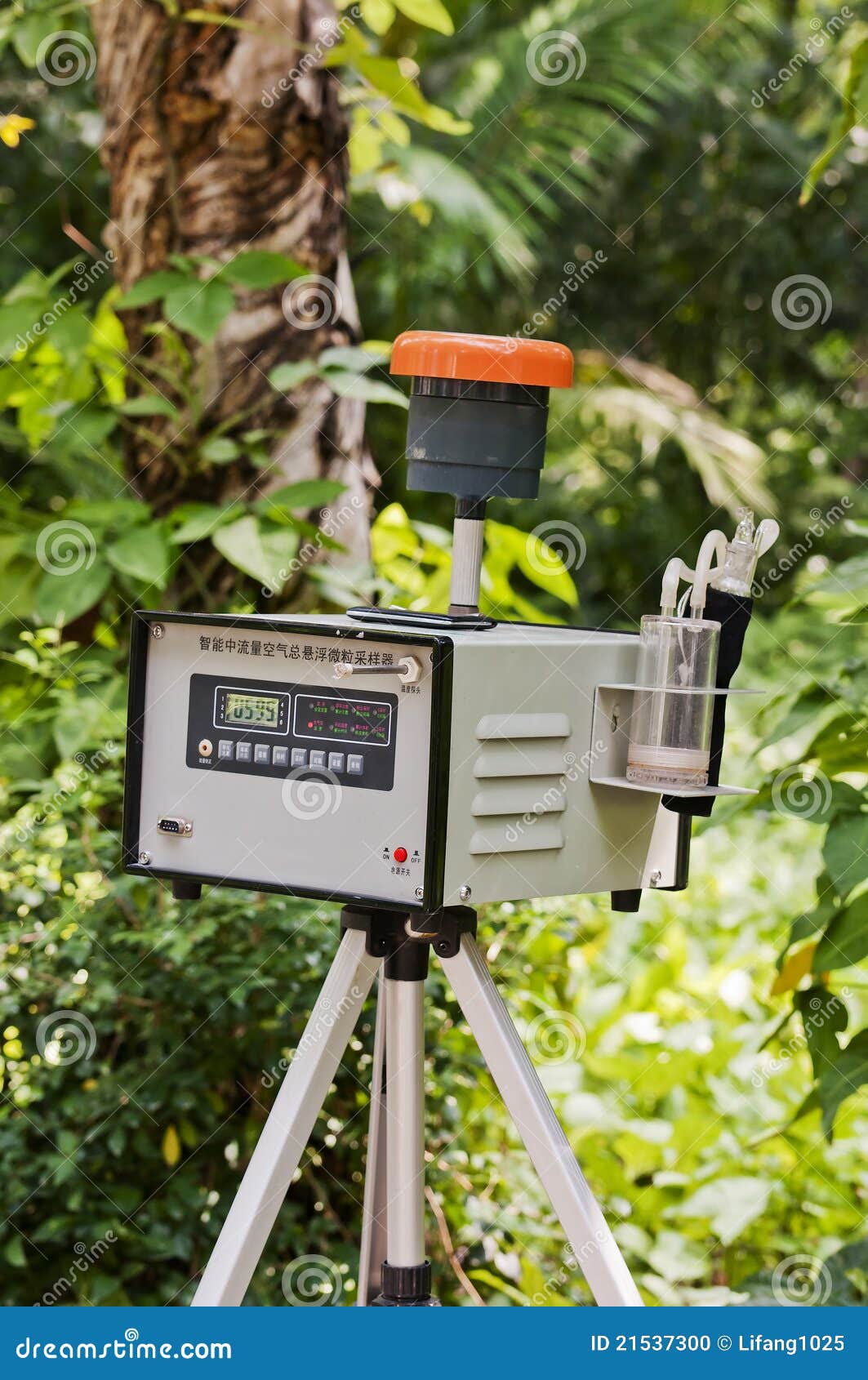 Analysis Analyzing Chemical Chemist Danger Device Stock Photo Image