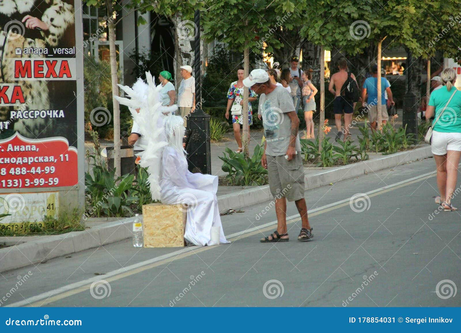 angel to embankment travel time