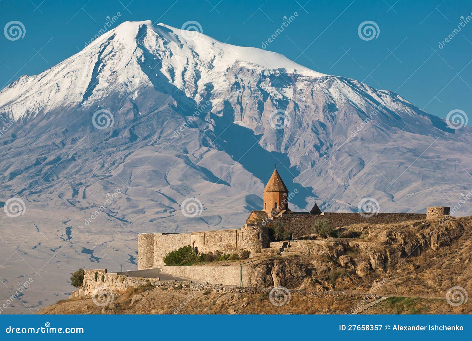 Ararat mountain and Khorvirap Armenia Noah Ark wall car truck SUV mac 8" white 