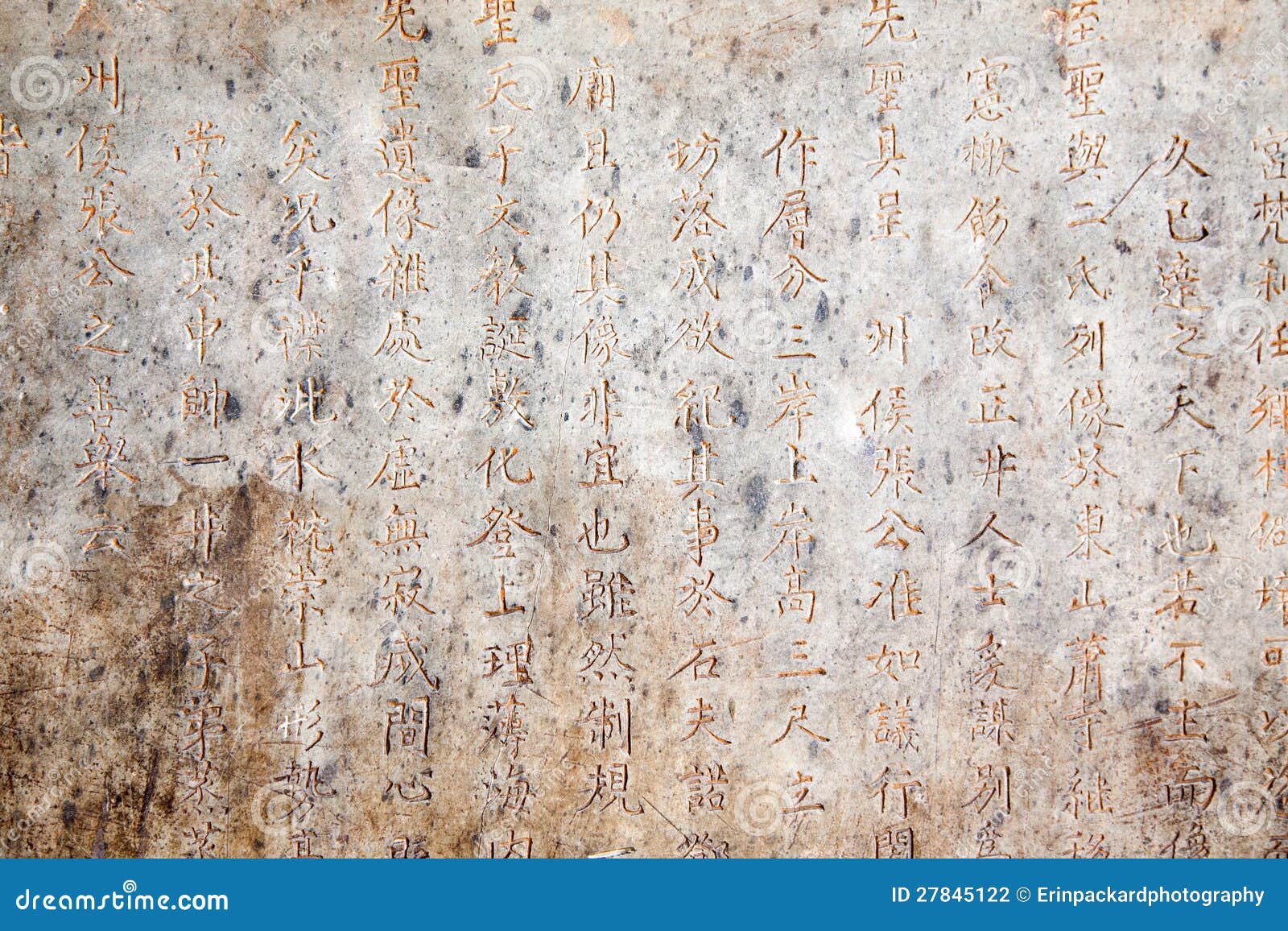 Ancient Chinese Script Stock Photo Image Of China Writings 27845122 Ancient Chinese Script Stock Photo Image Of China Writings 27845122