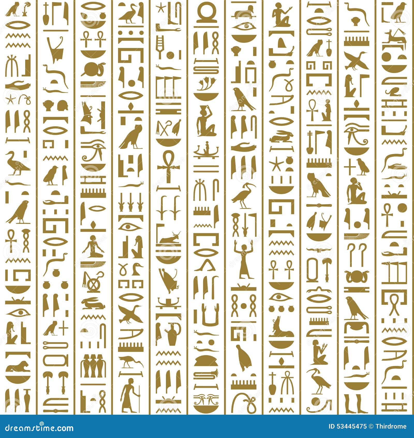 Ancient Egyptian Hieroglyphs Seamless Stock Vector Illustration Of