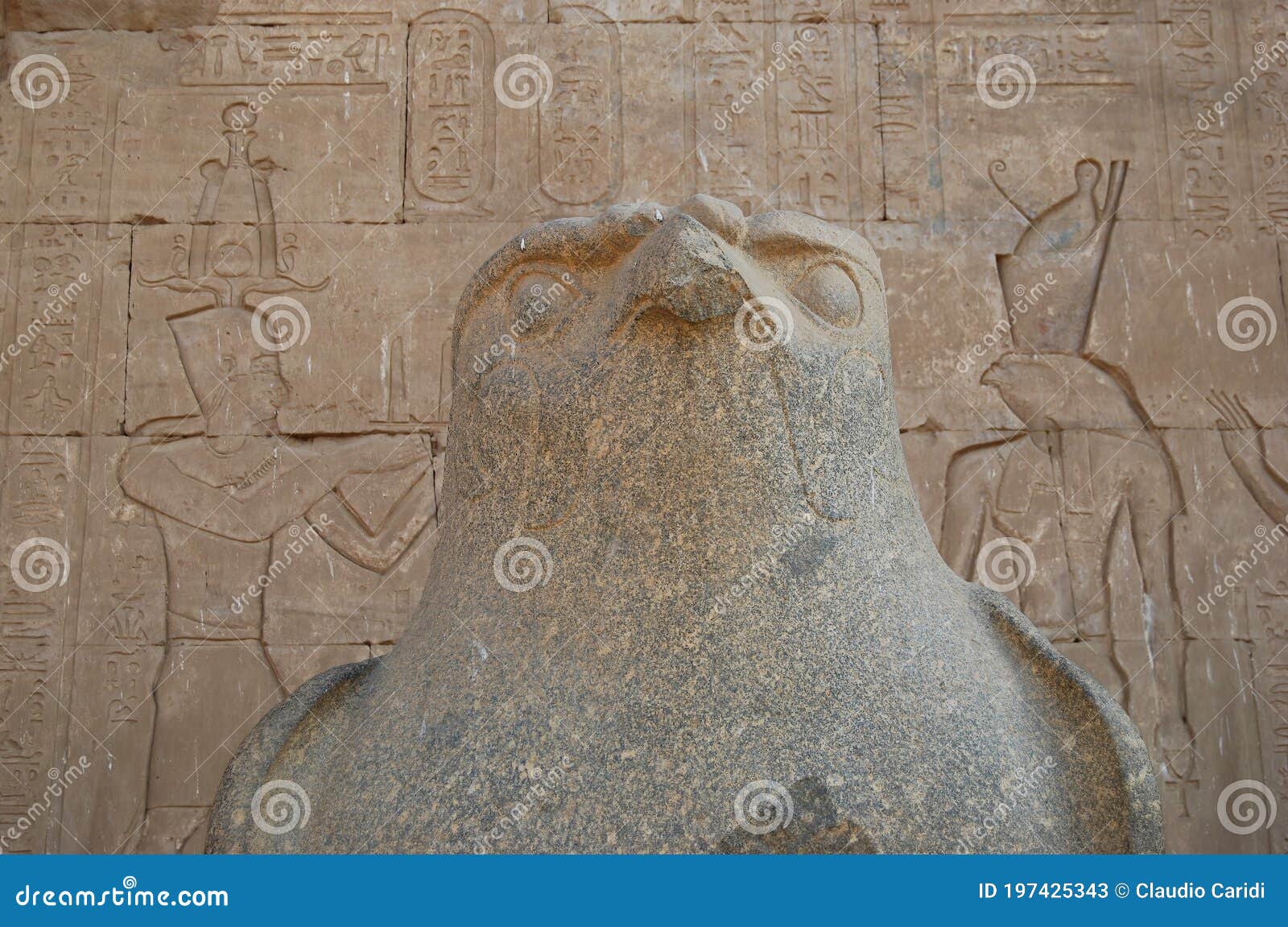 edfu god bulgarian edfu god bulgarian
