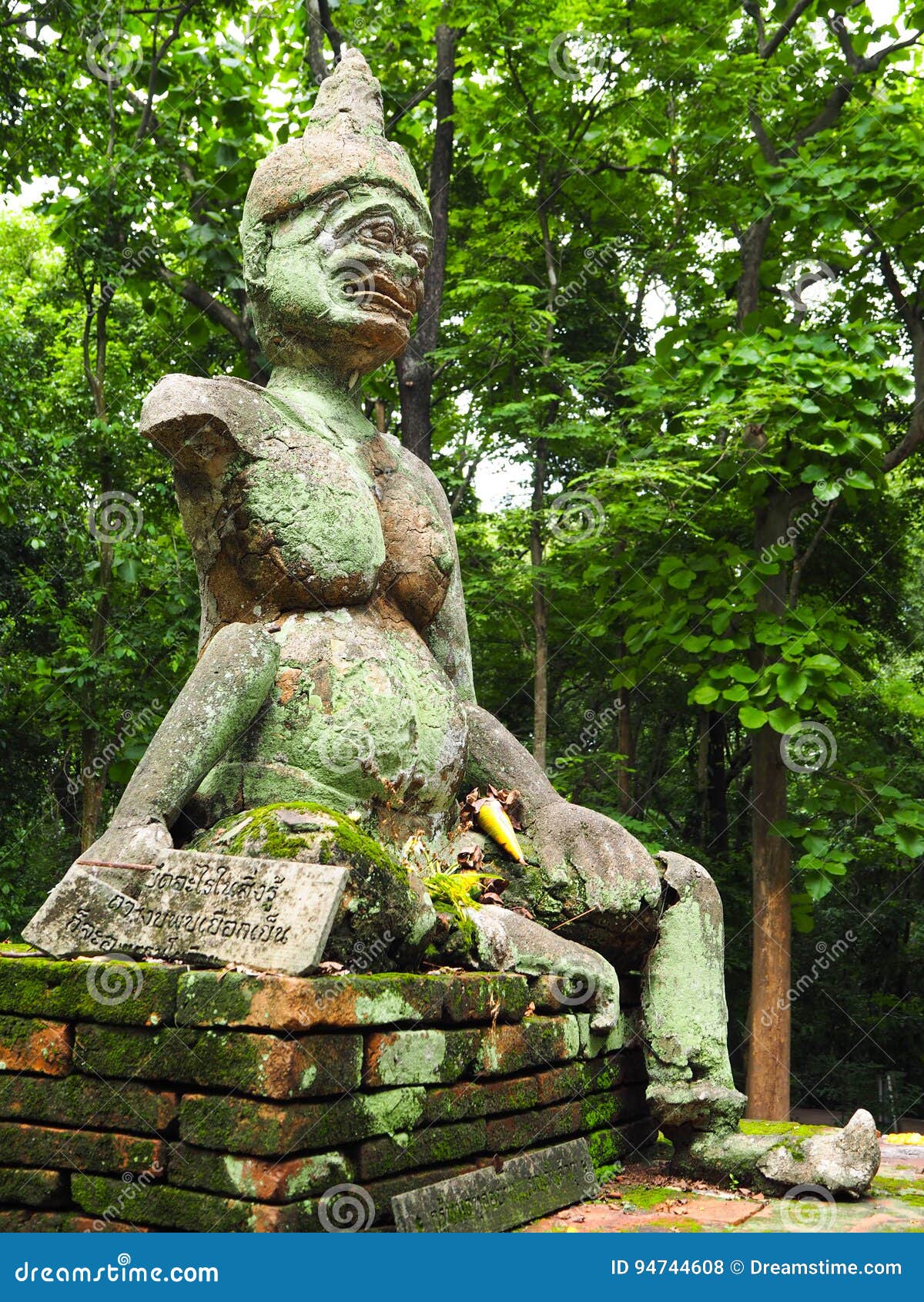 Ancient Giant Statue stock photo. Image of statue, giant 94744608