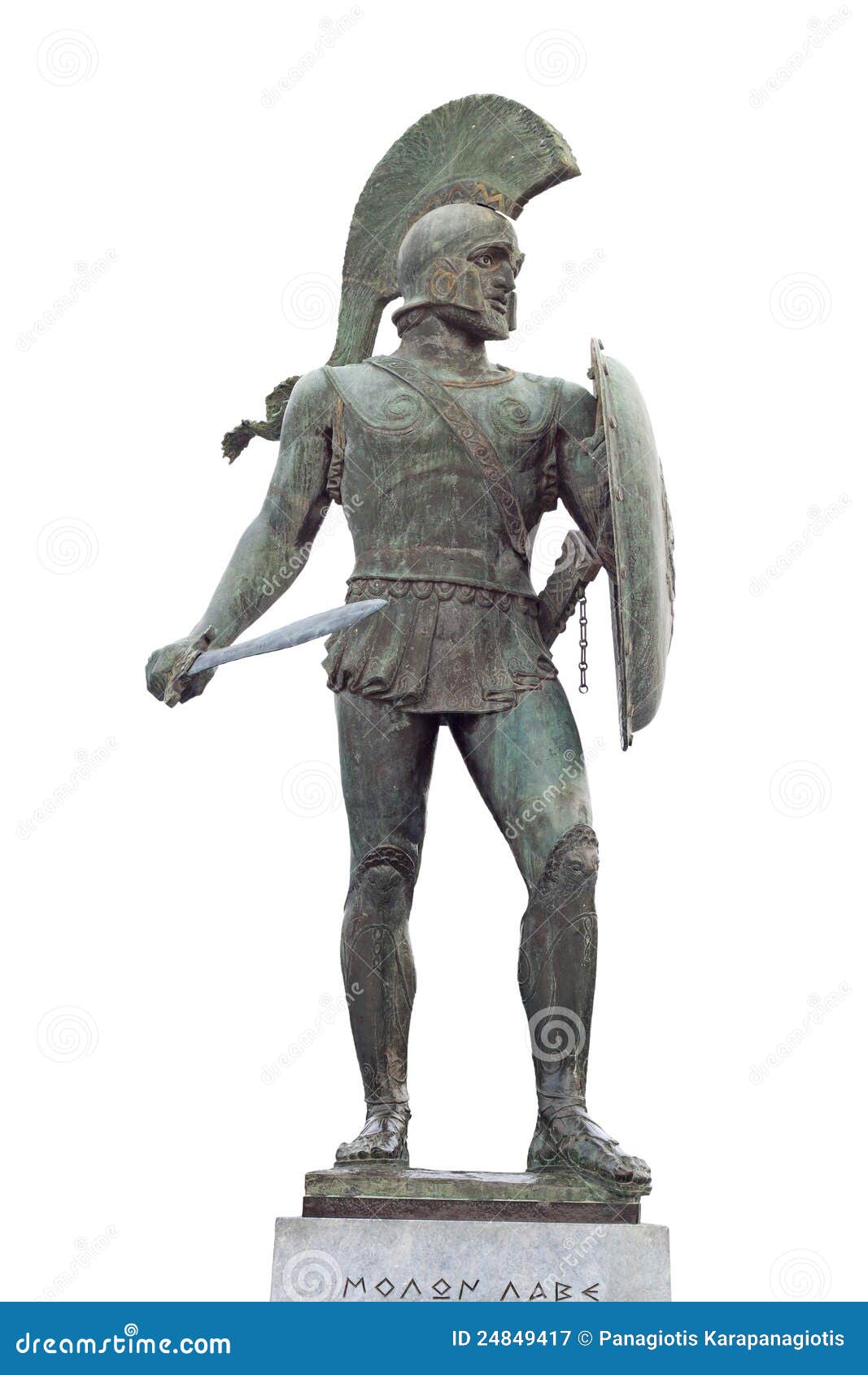 Ancient Greek Warrior Statue Stock Image Image of greece, europe