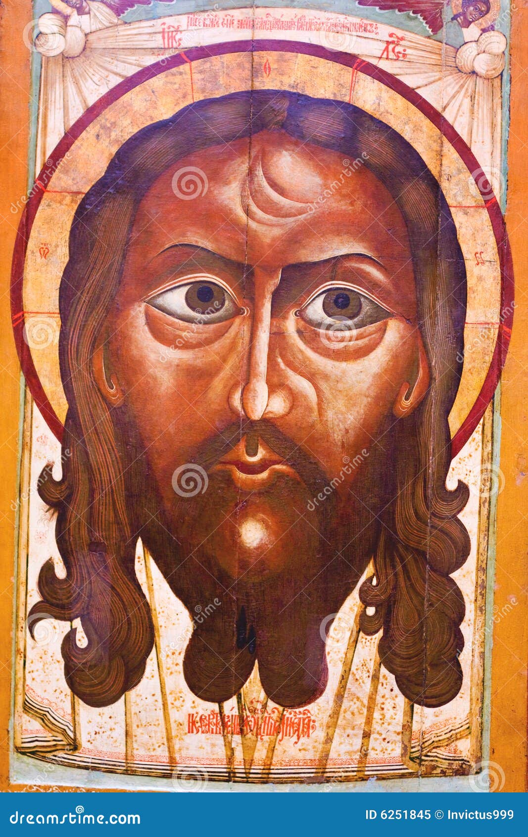 Jesus The Lord Wallpaper APK per Android Download