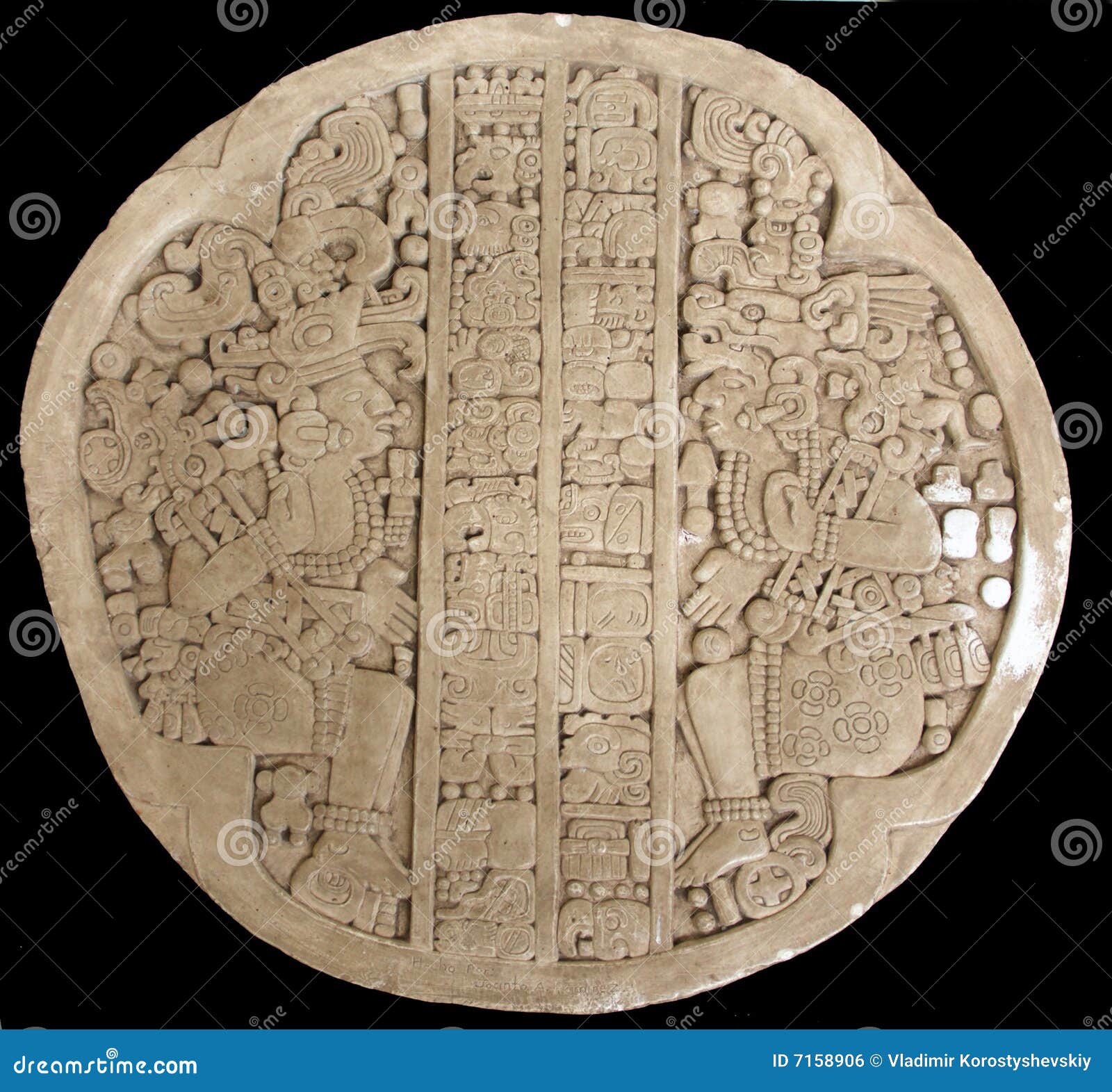 ancient mayan carving