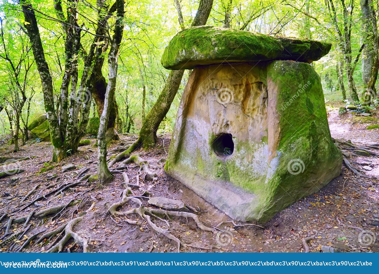 ancient megalithic construction - the tile of the dolmen, the village of pshada