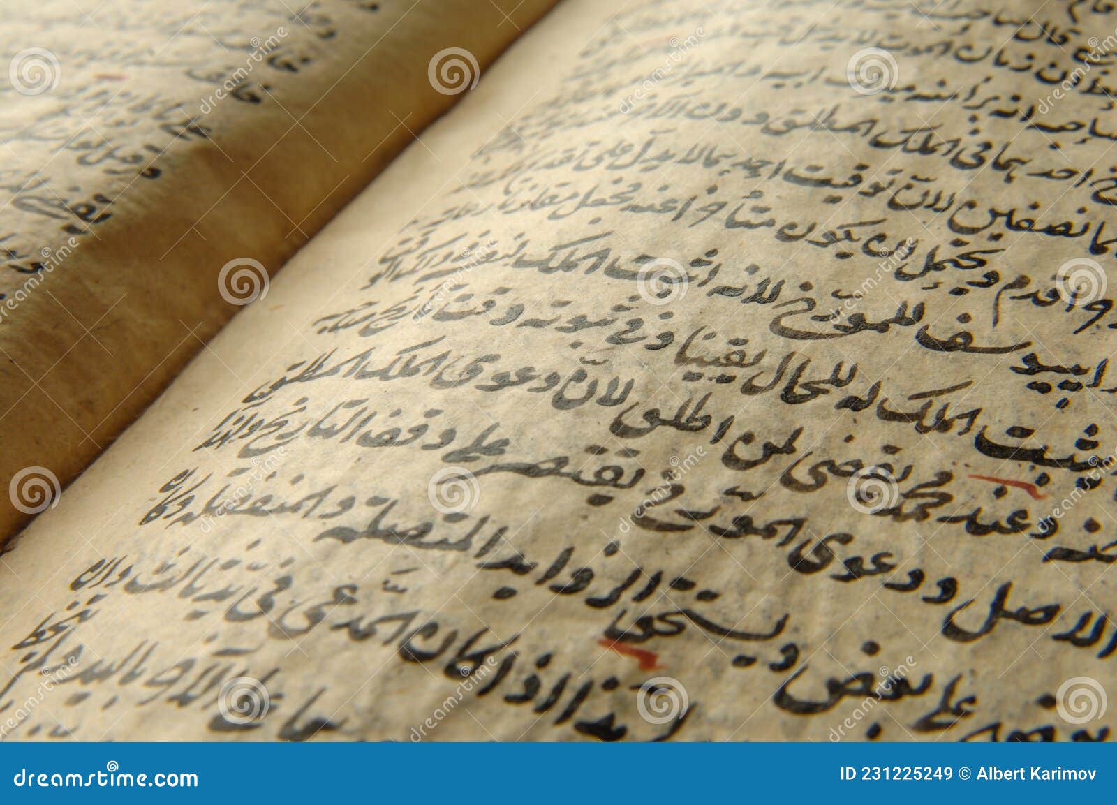 Ancient arabic book stock image. Image of brown, paper 231225249