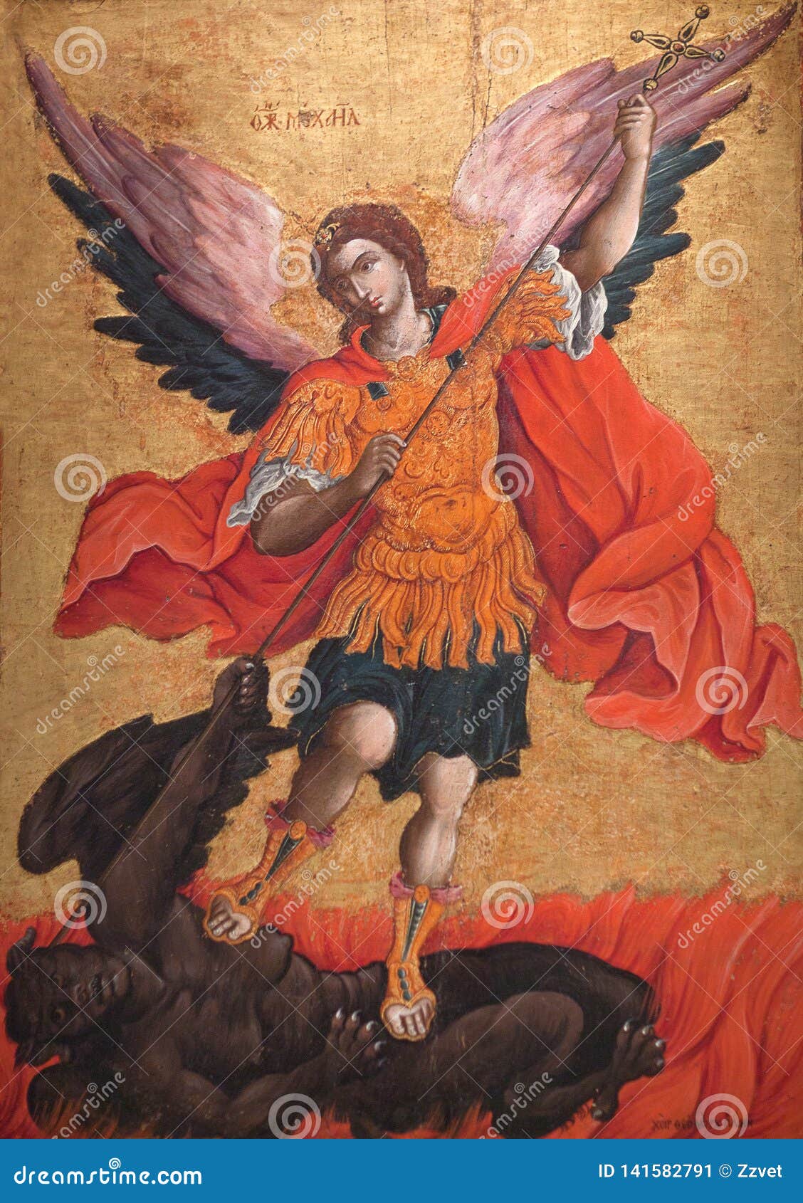 ancient painting with archangel michael