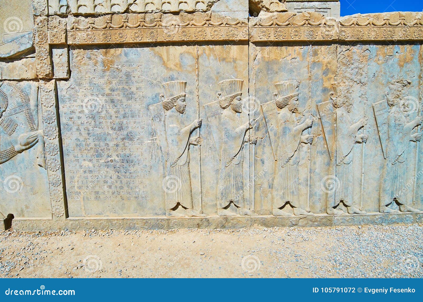 The Ancient Persian Soldiers, Persepolis, Iran Stock Photo - Image of ...